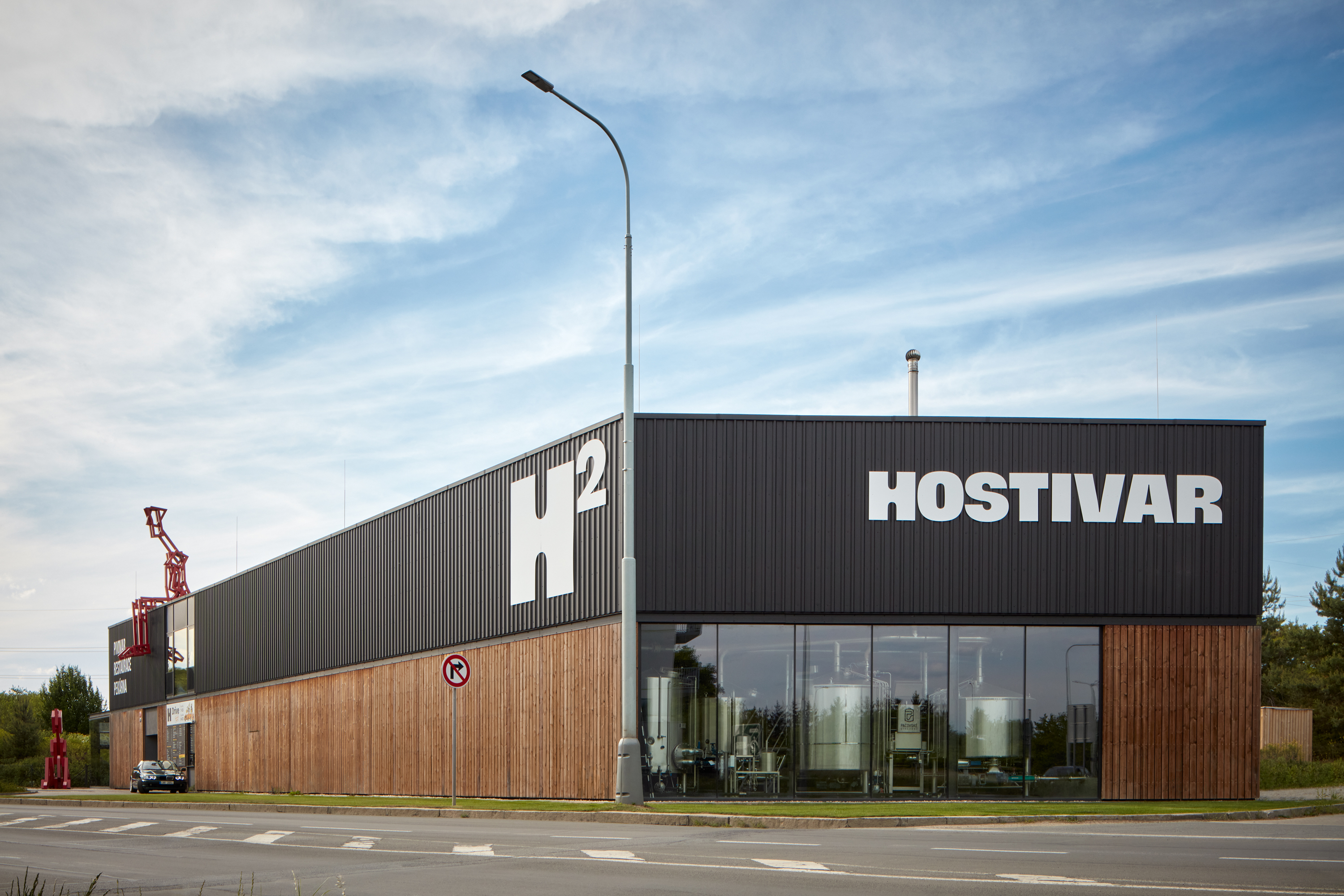 Restaurace Hostivar H2 foto 2