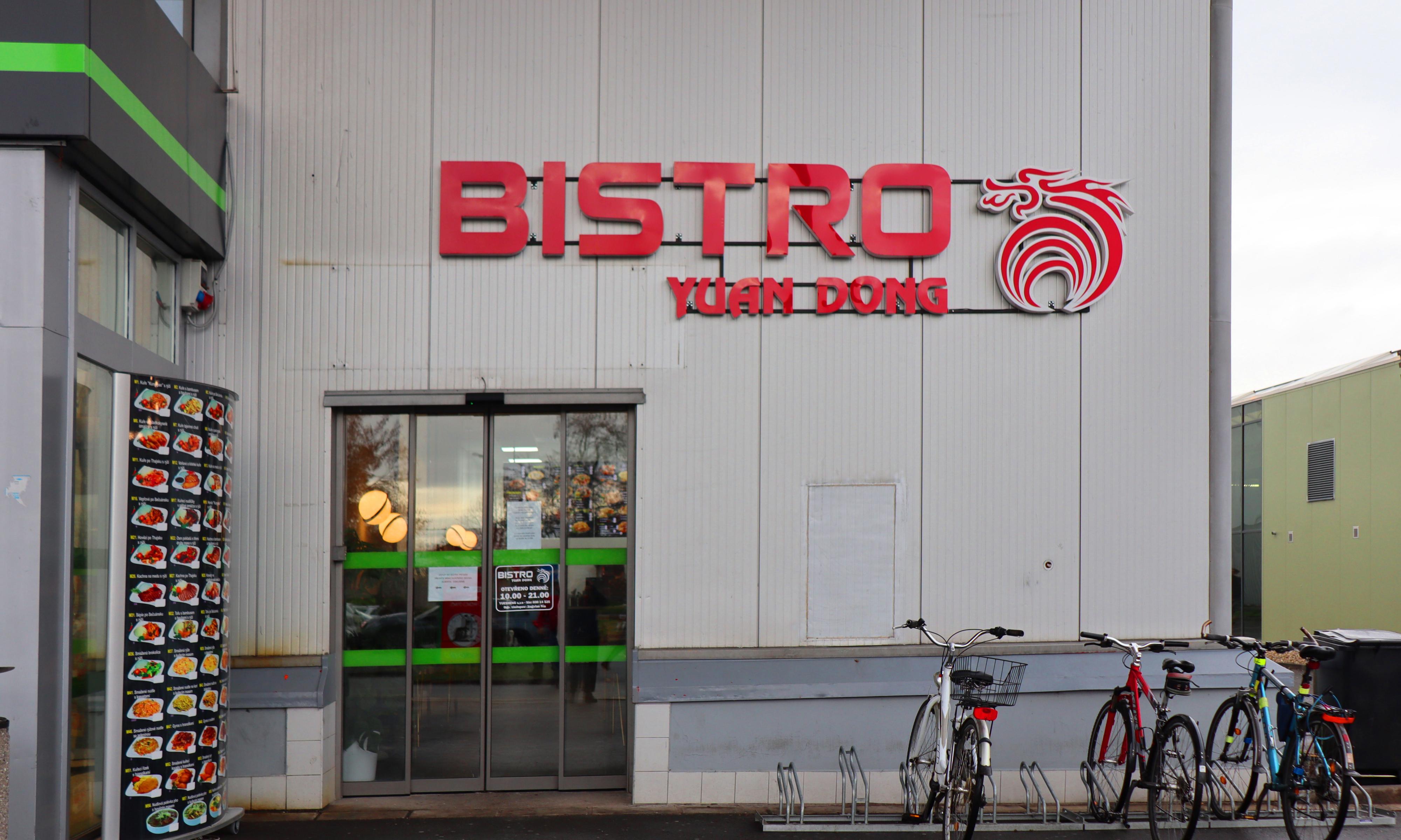 Yuang Dong Bistro foto 3
