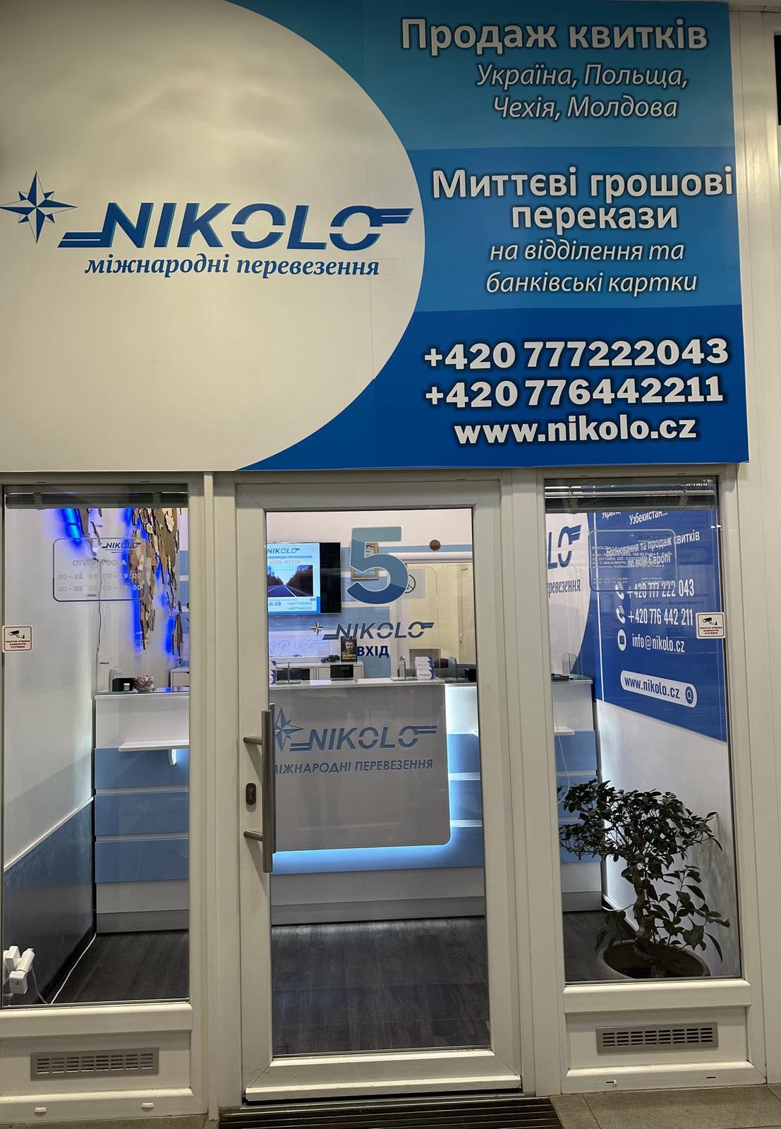 NIKOLO, s.r.o. foto 2