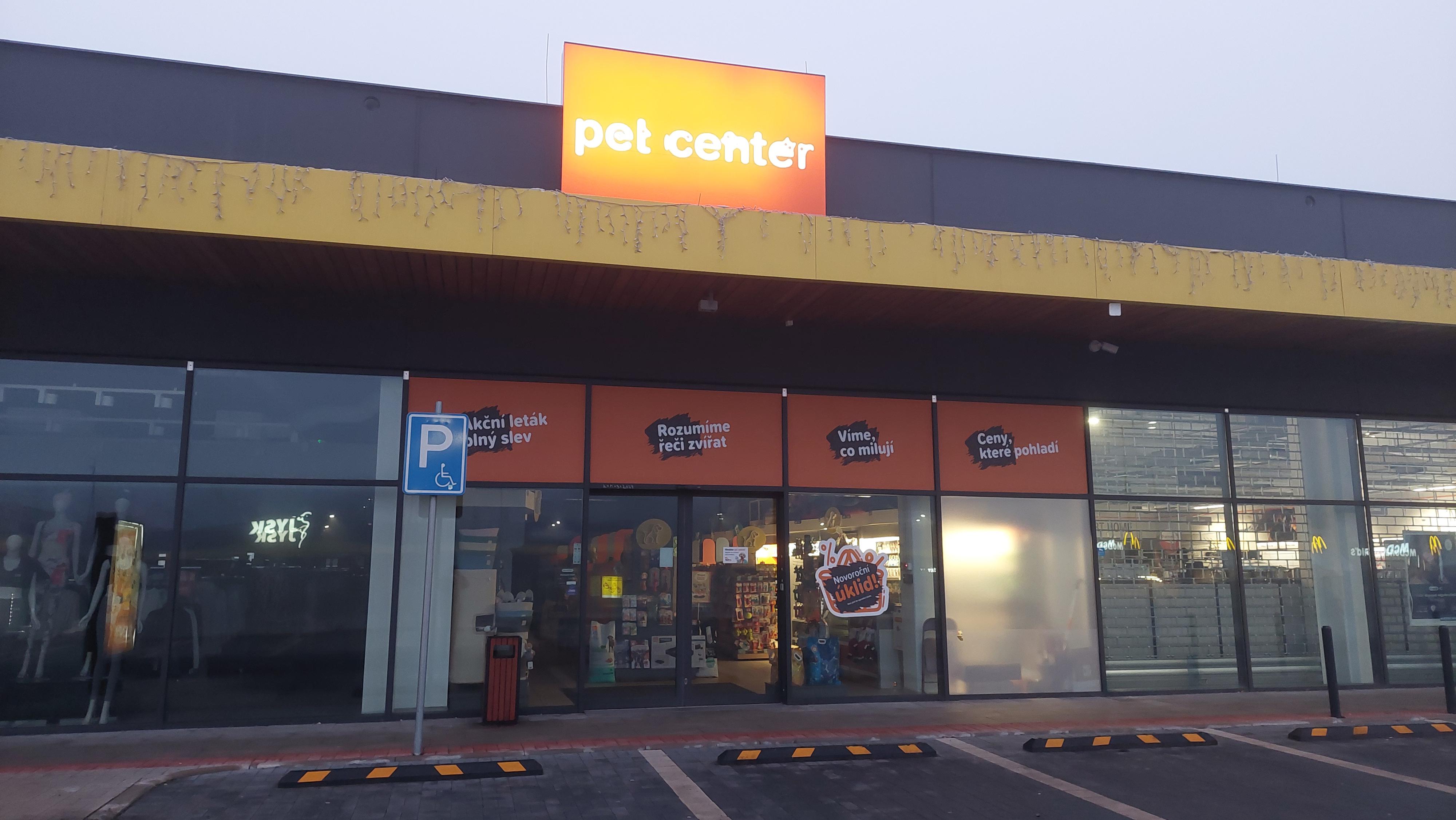 Pet Center foto 2