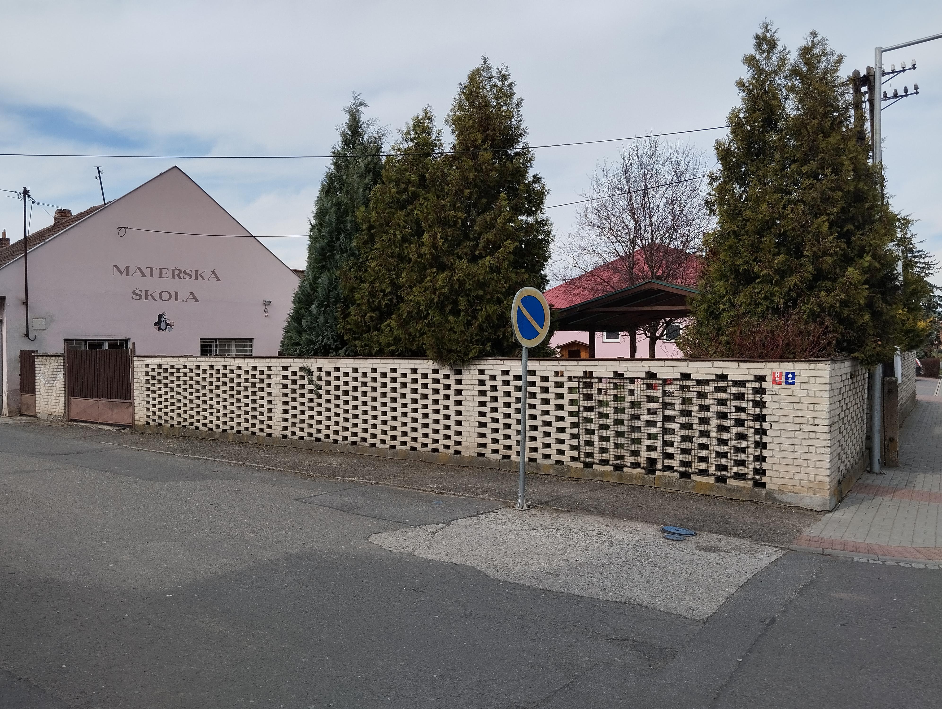 Základní škola a Mateřská škola Měrovice nad Hanou