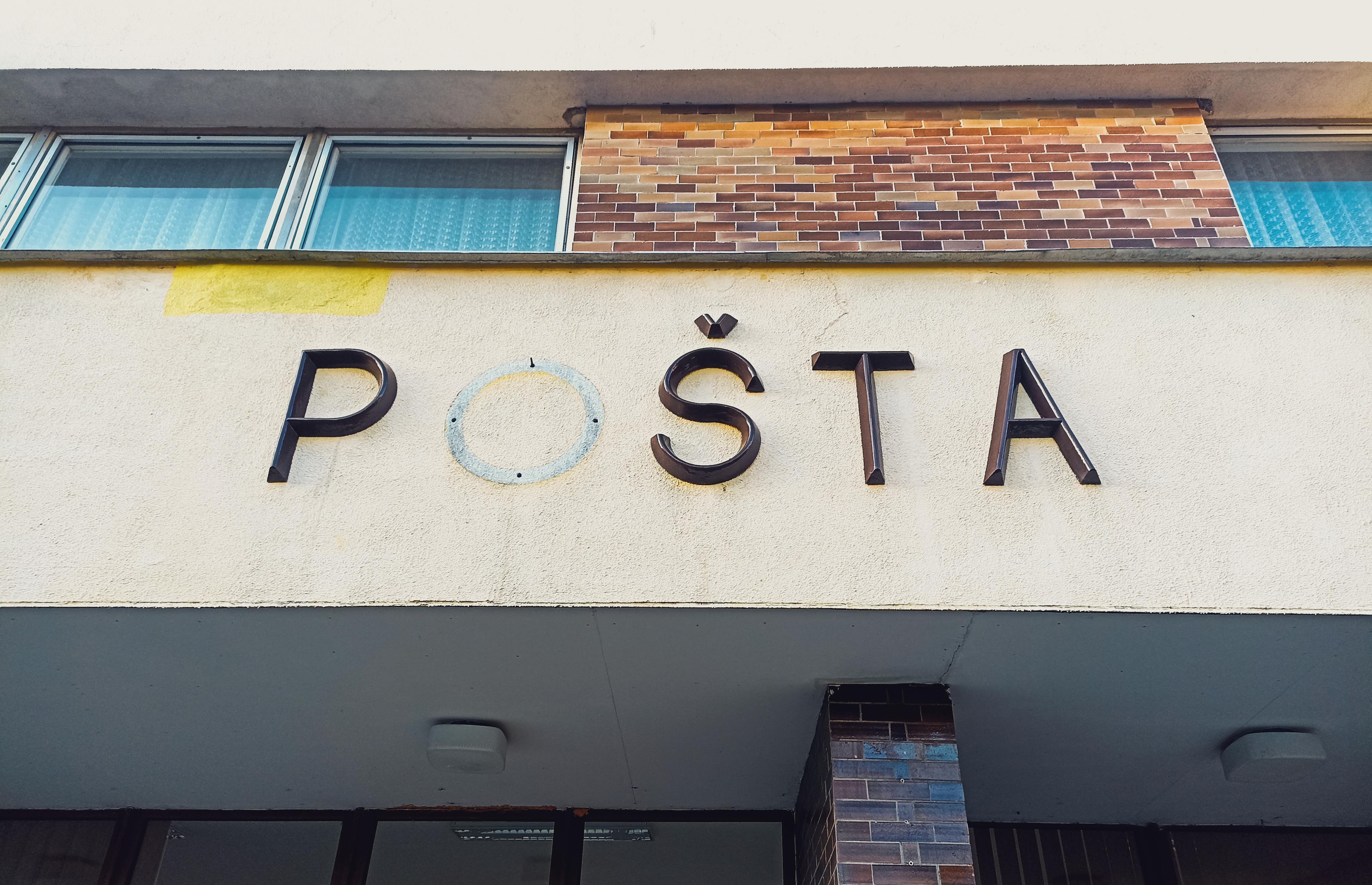 Pošta Podbořany foto 2