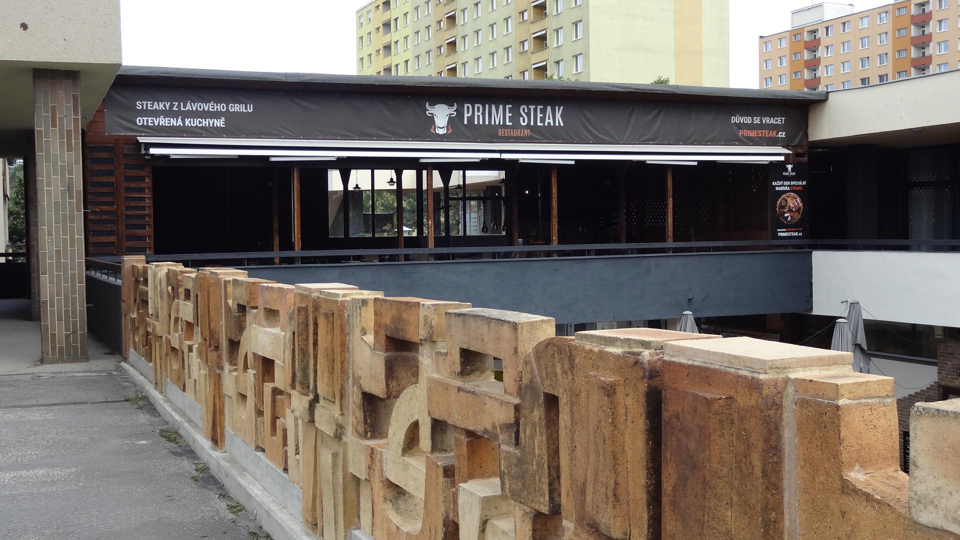 PRIME STEAK restaurant