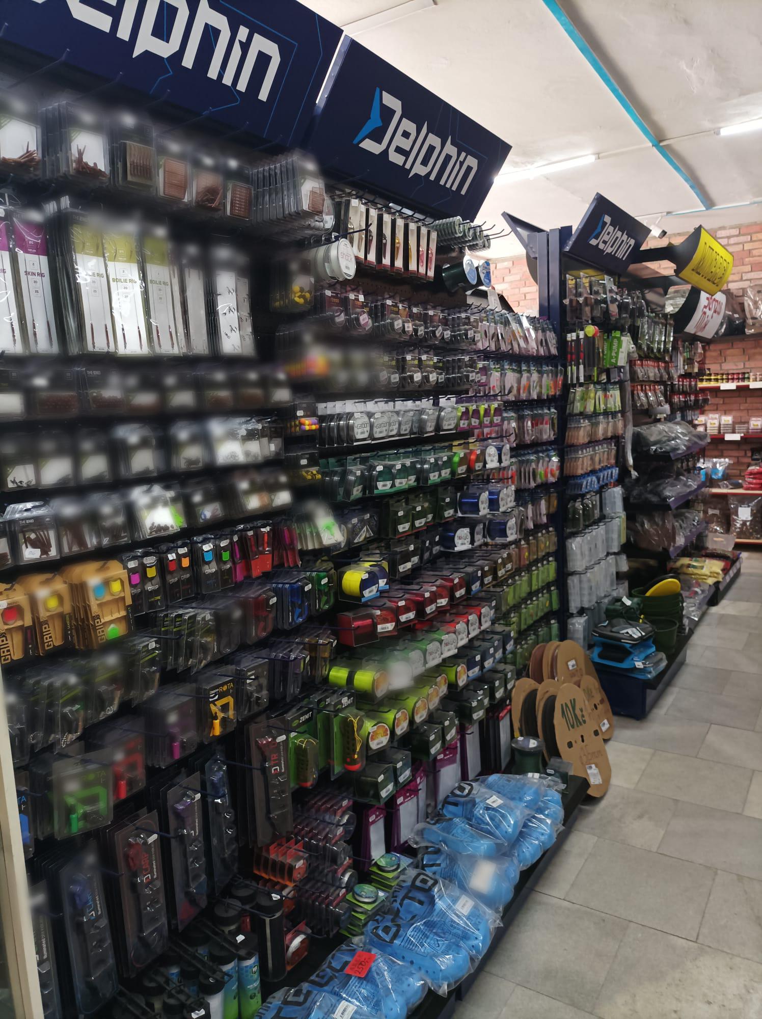 CarpRooster.cz - Rybářské potřeby Kohout foto 6