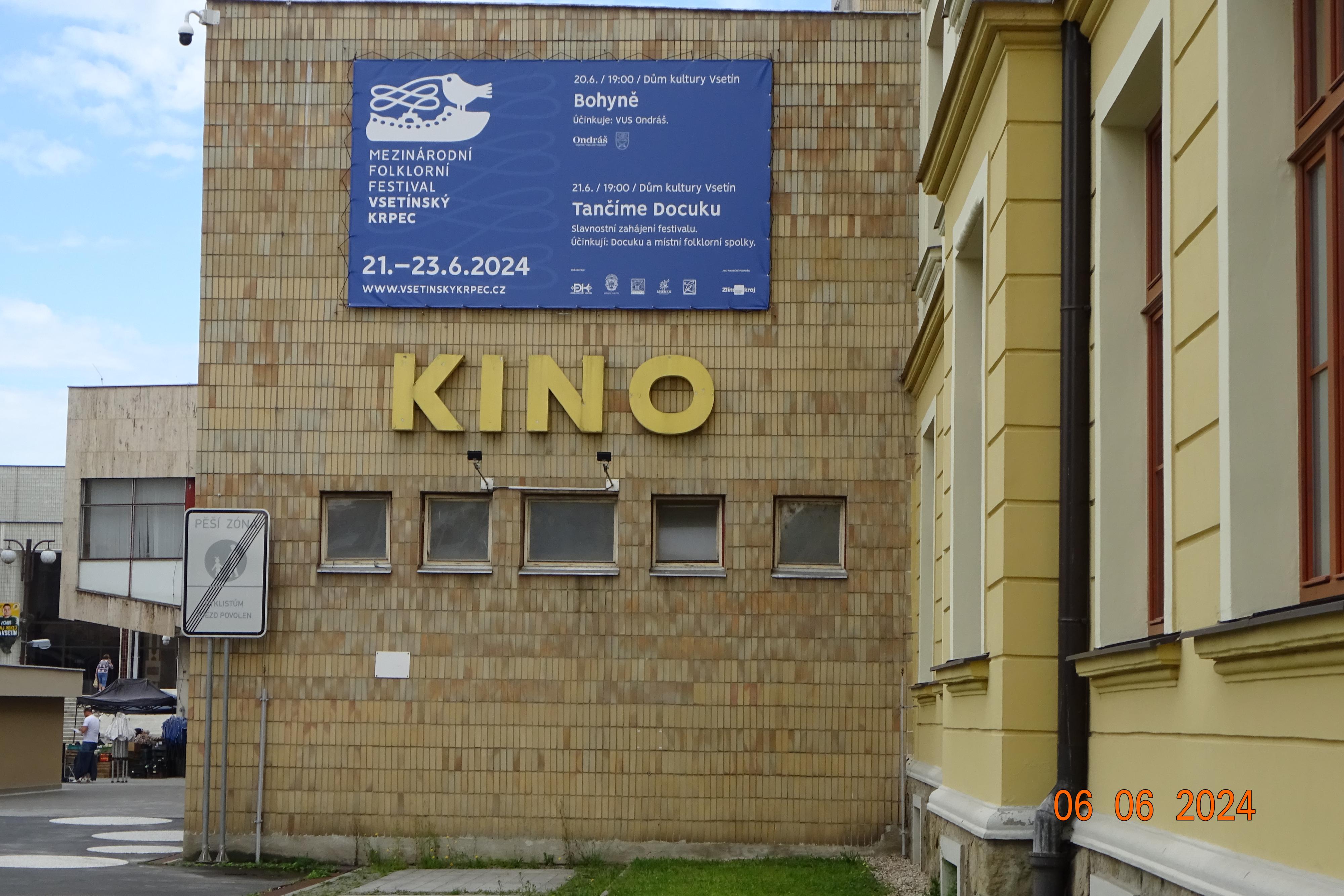 Kino Vatra foto 2