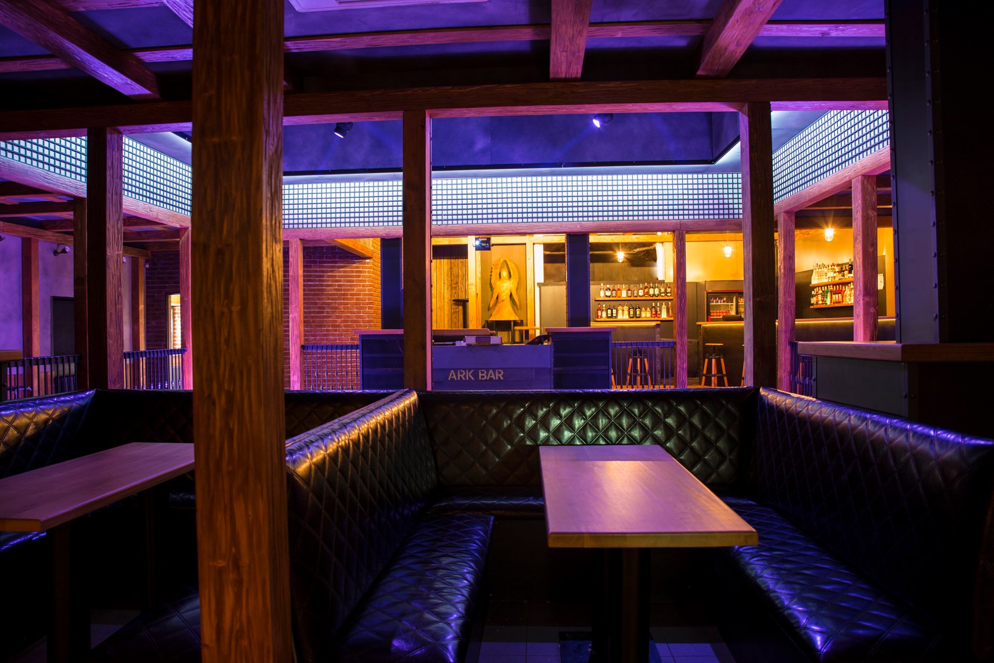 Ark Bar foto 2