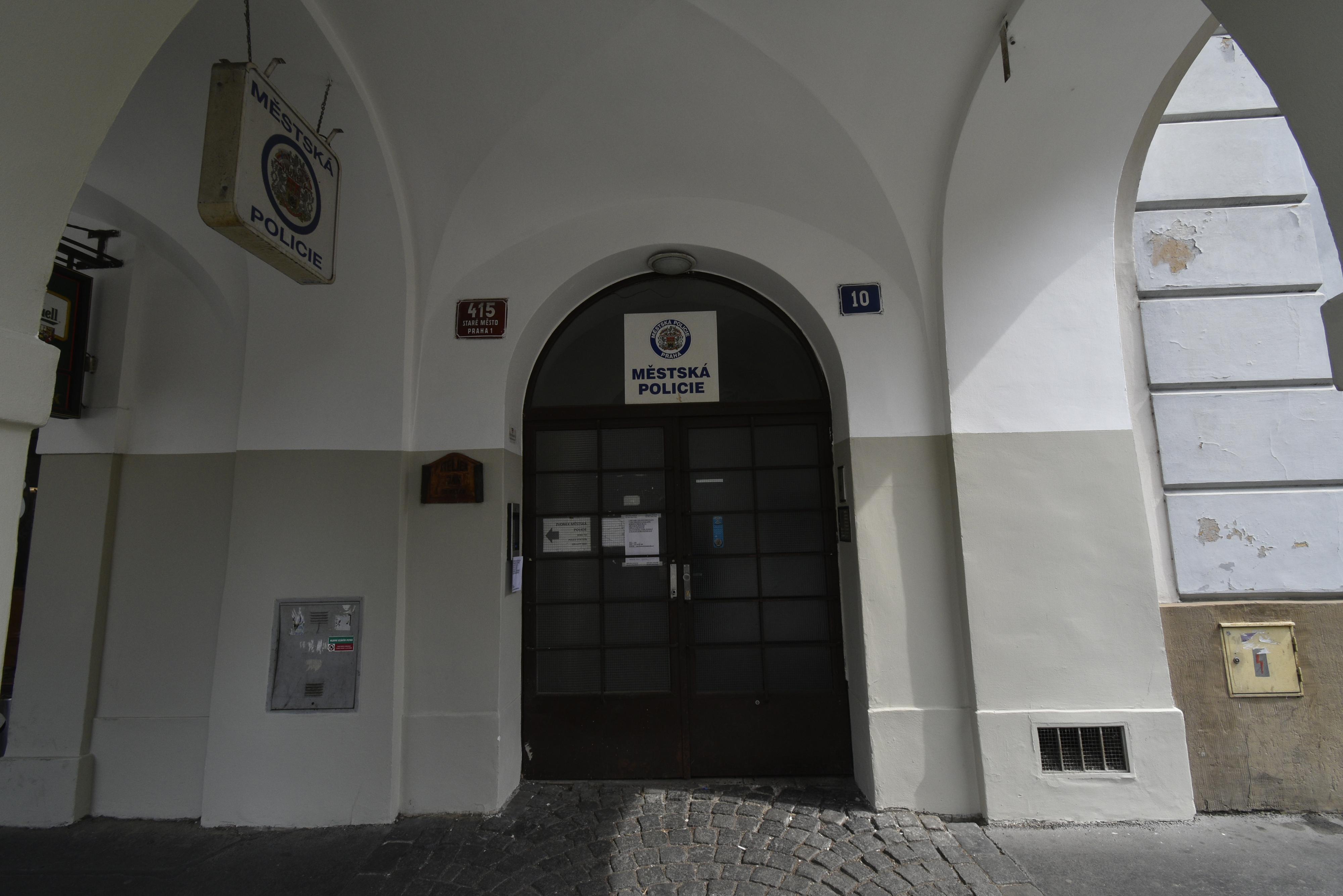 Městská policie Praha 1 - detašované pracoviště foto 2