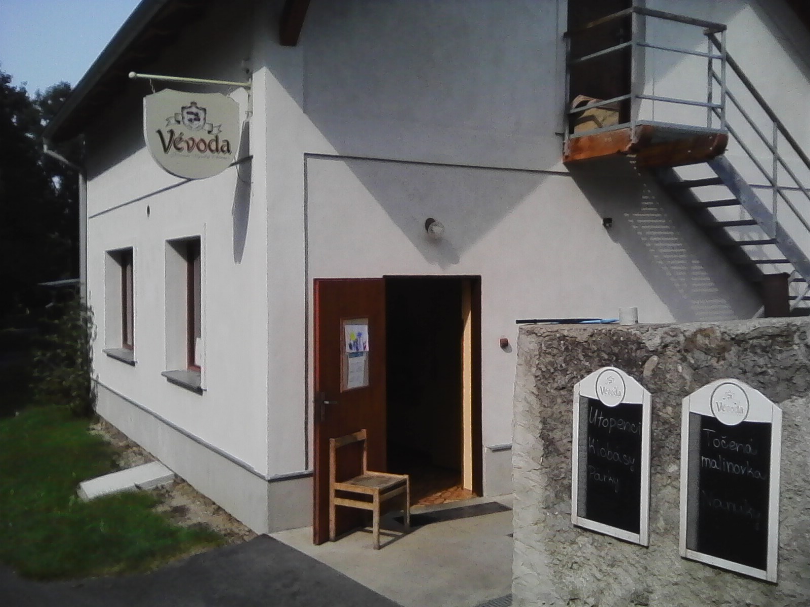 Hospůdka pod lípou foto 2