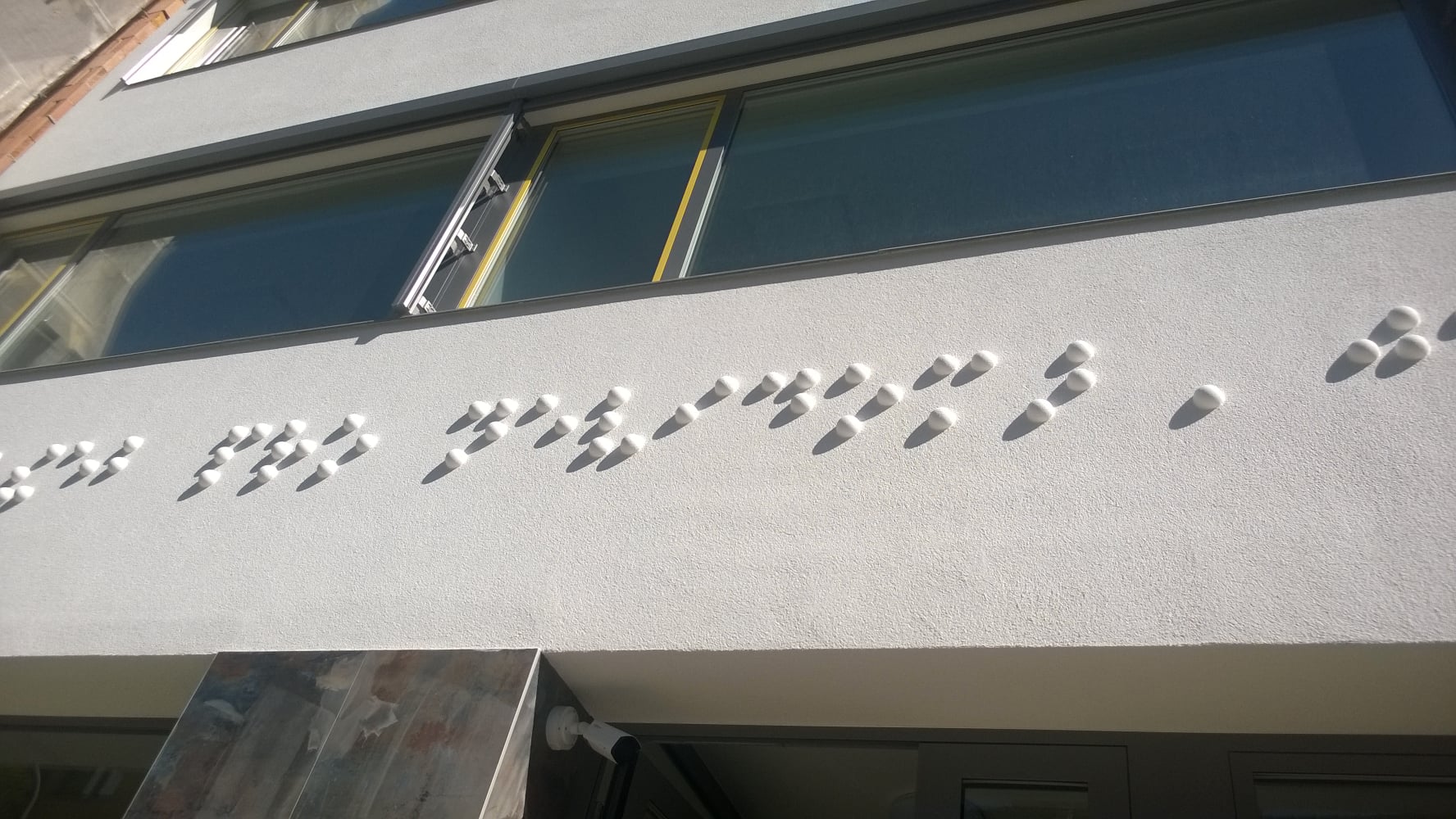 TyfloCentrum Brno - Dům služeb pro nevidomé Josefa Chaloupky foto 2