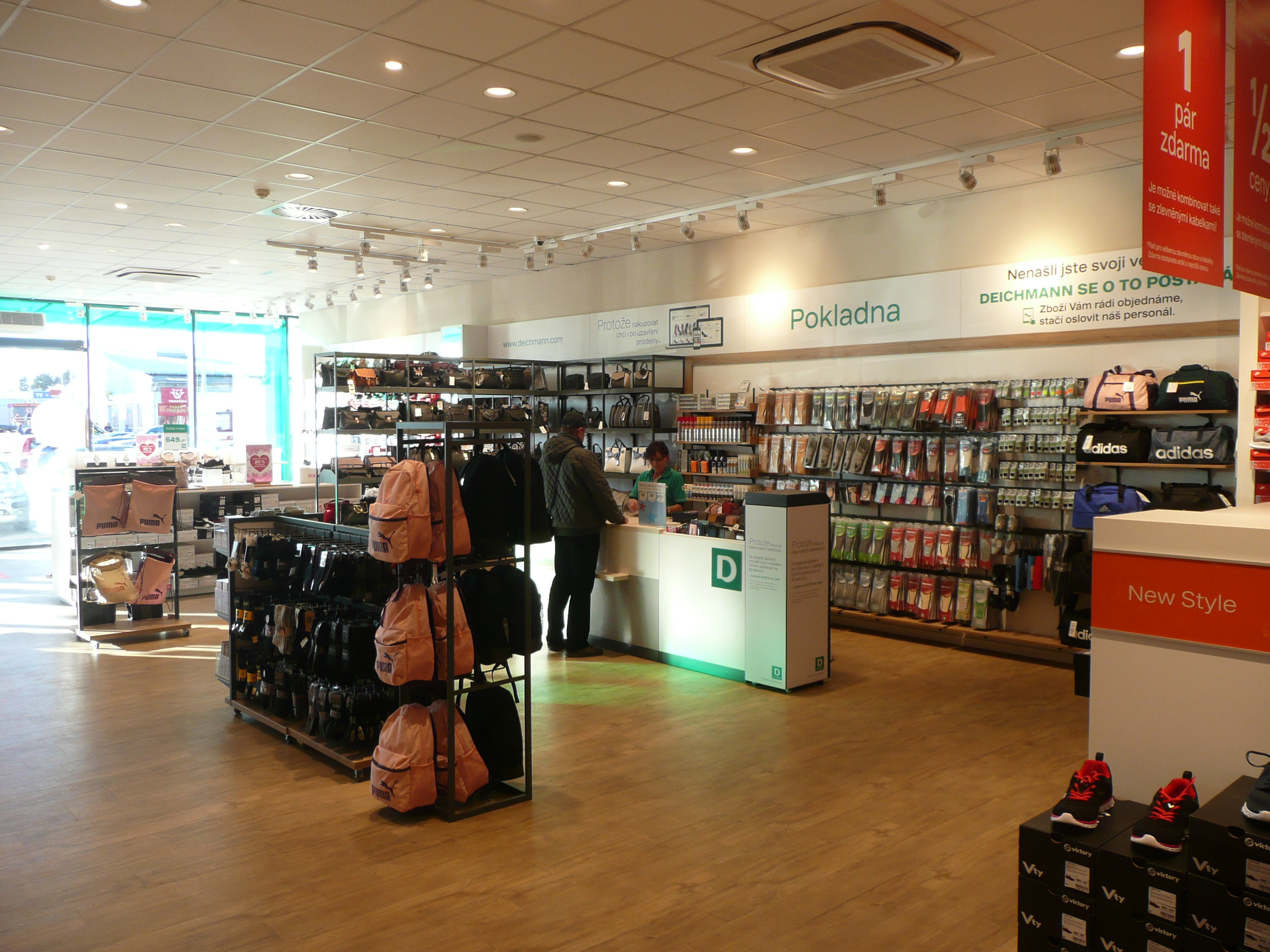 DEICHMANN foto 6