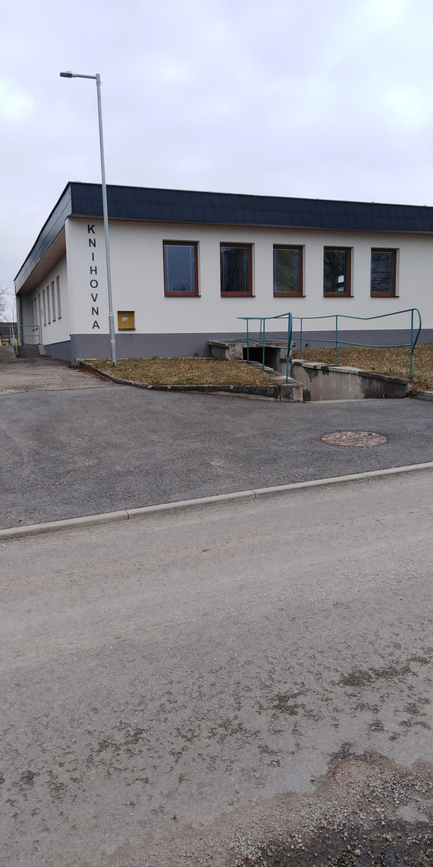 Pravdova knihovna Jarošov nad Nežárkou foto 2