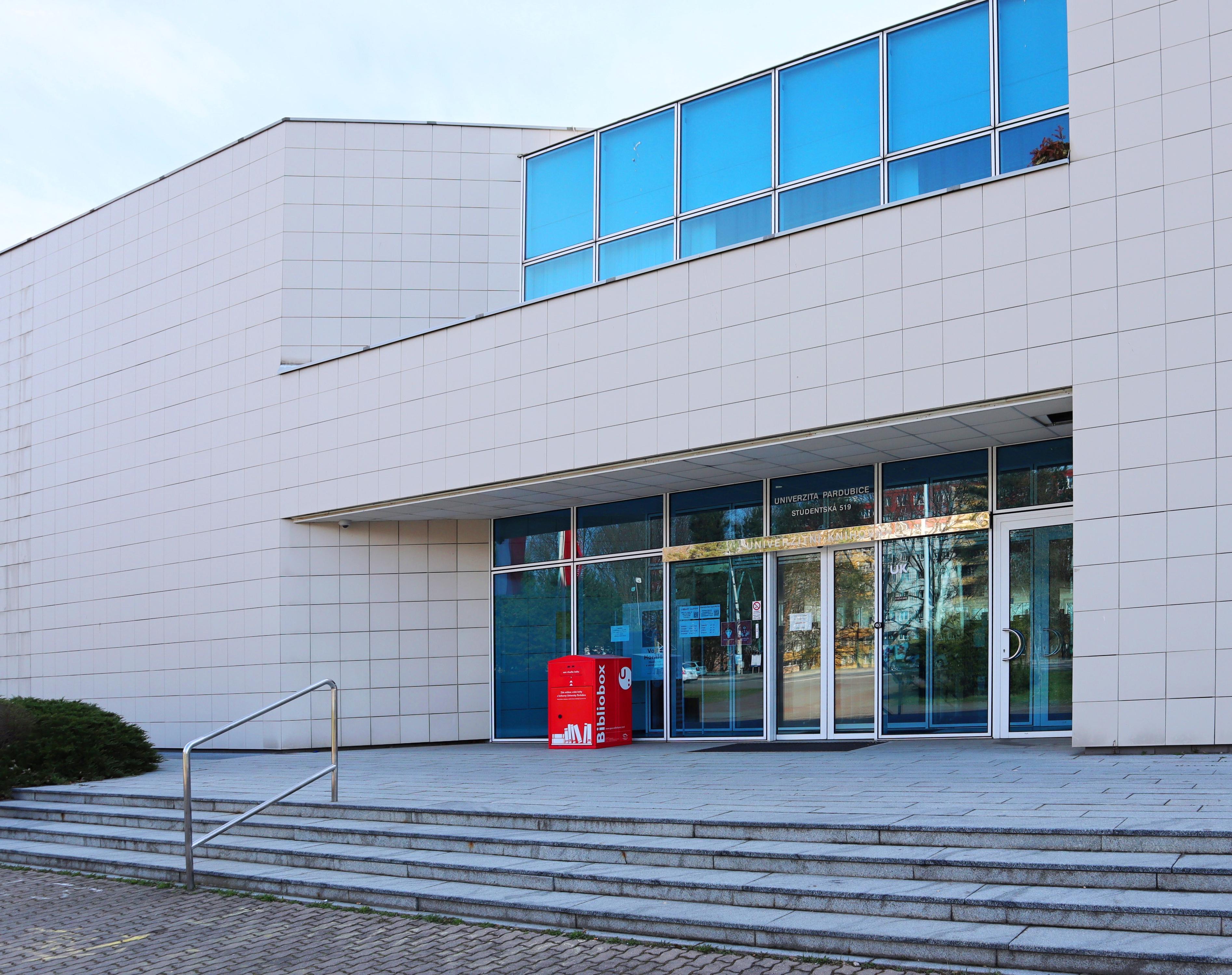 Univerzita Pardubice - Univerzitní knihovna foto 2