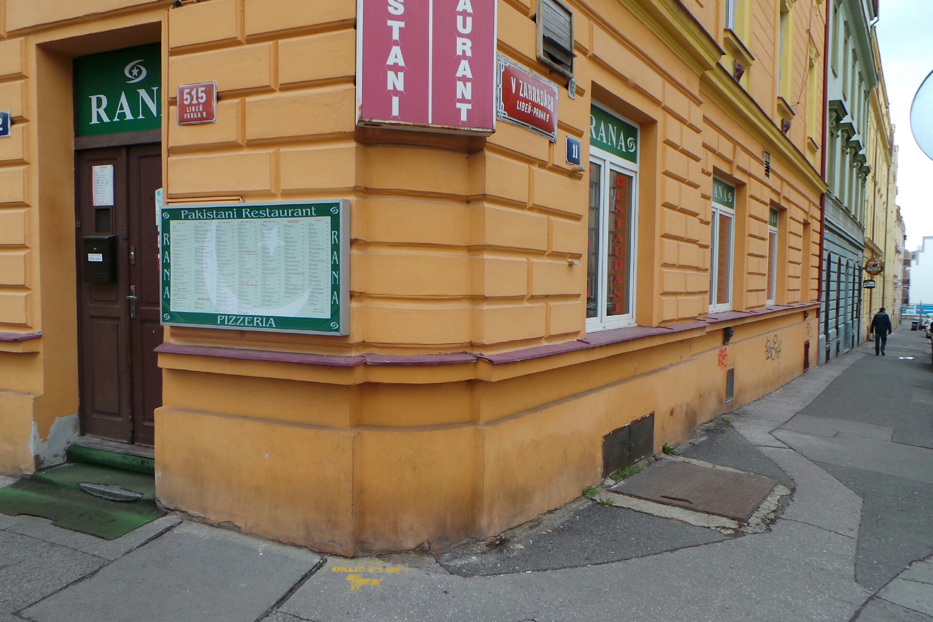 RANA Pakistani Restaurant