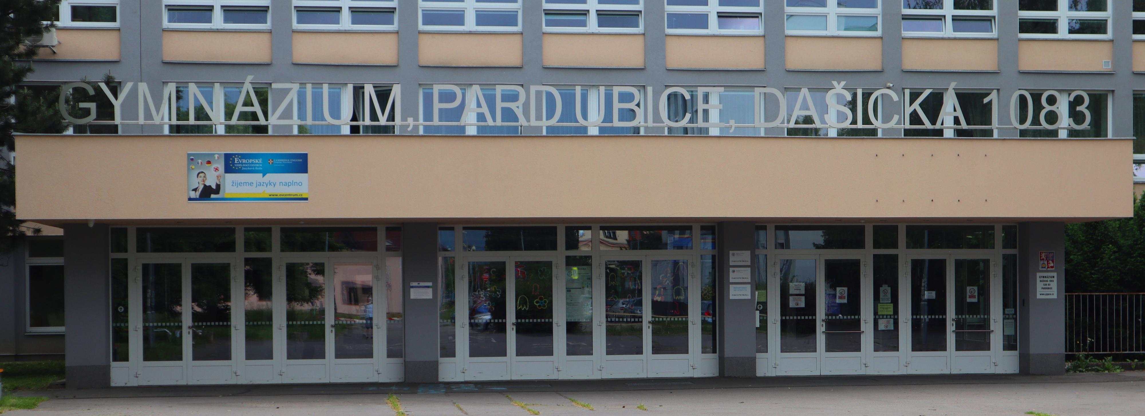 Gymnázium, Pardubice, Dašická 1083 foto 2