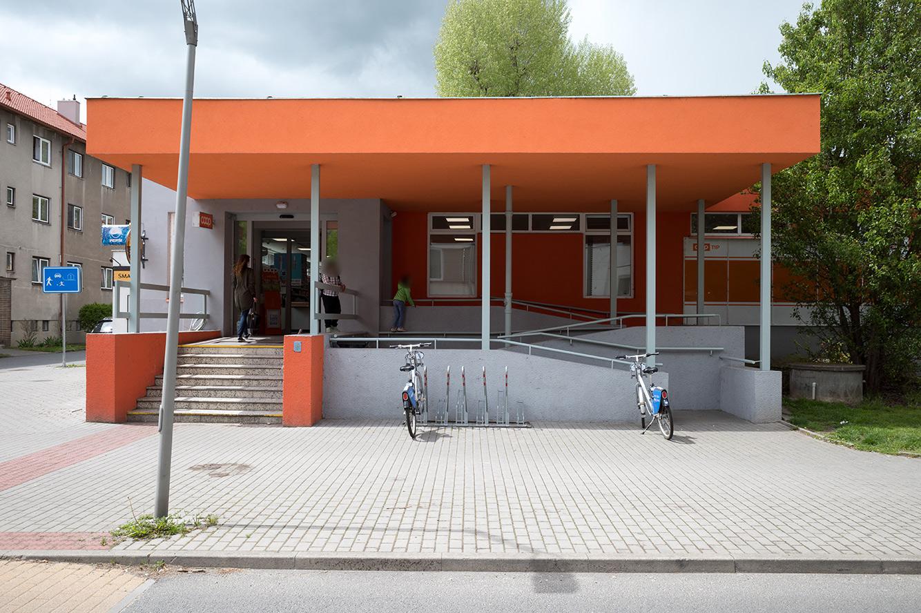 Supermarket Trefa foto 2