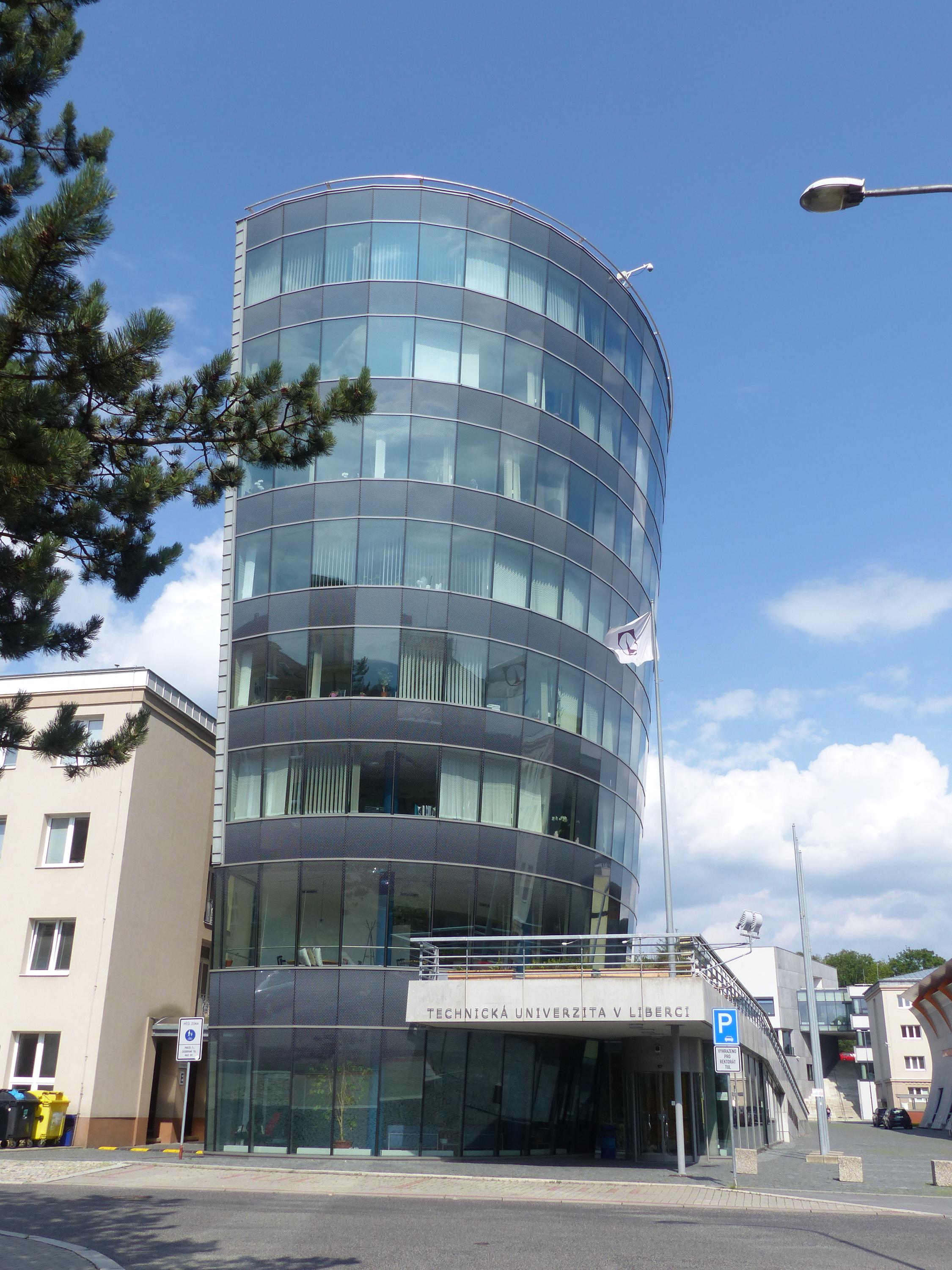 Technická univerzita v Liberci - Fakulta textilní foto 2