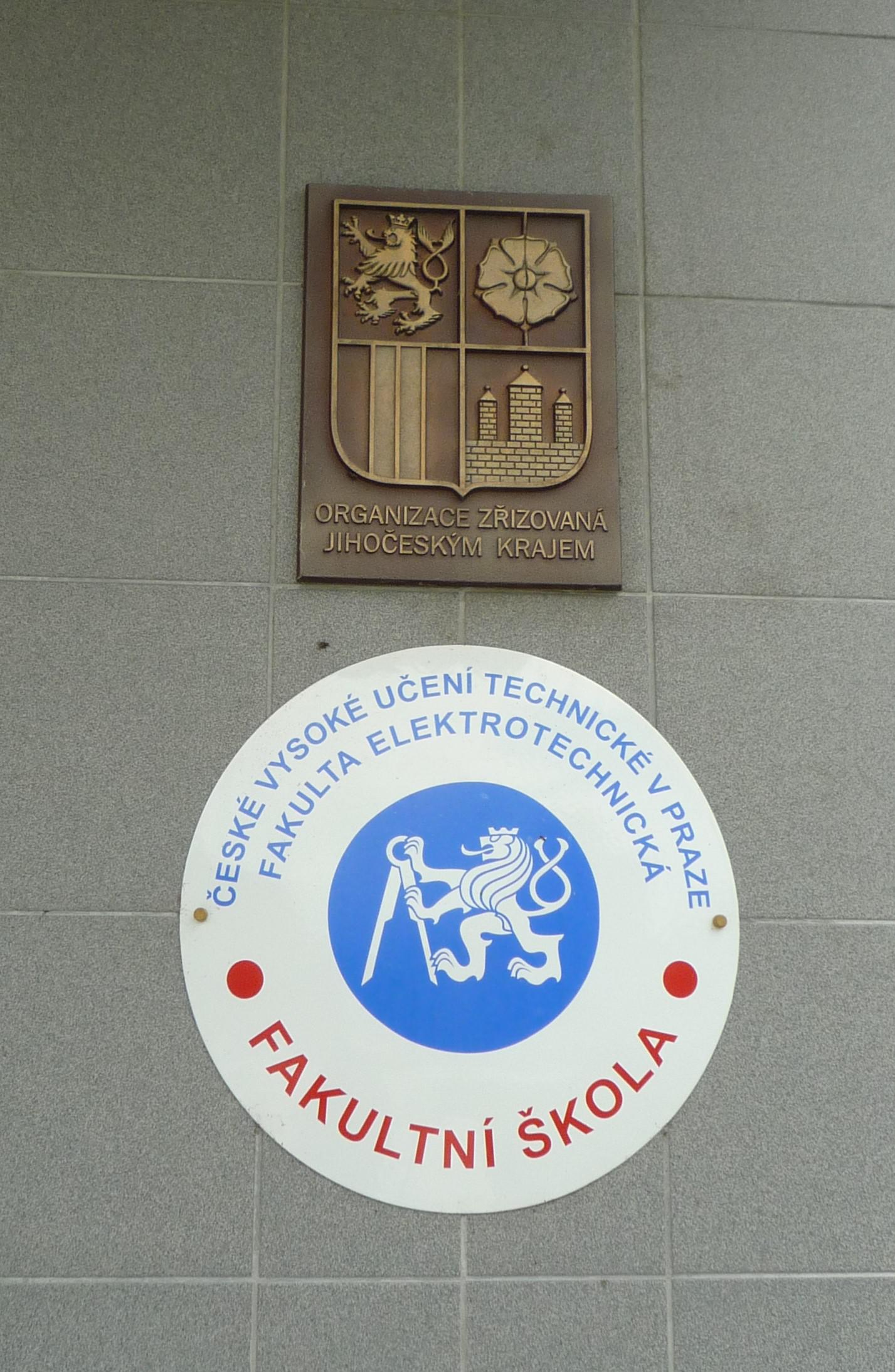VOŠ Písek foto 5