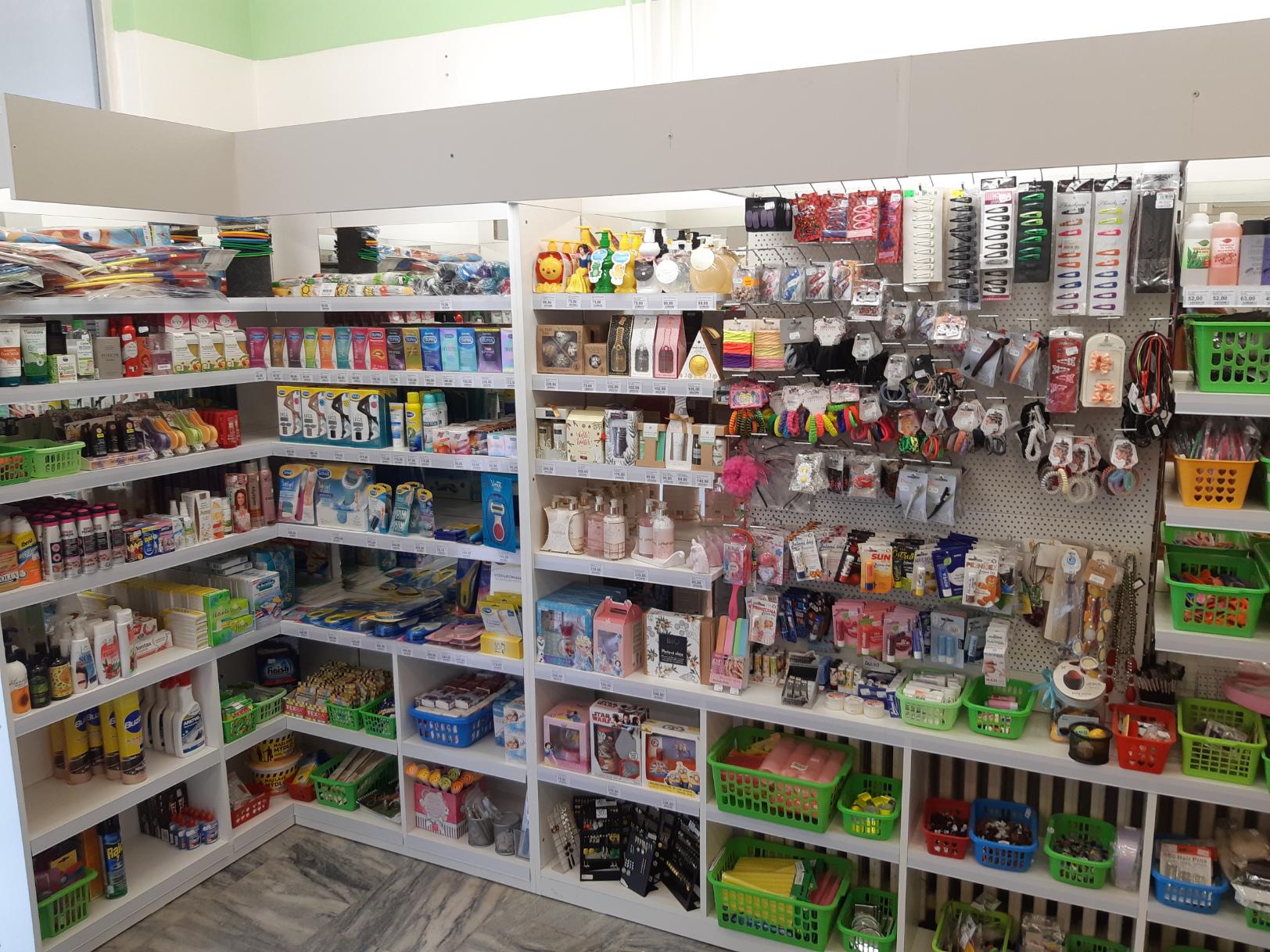 Prima Drogerie foto 4