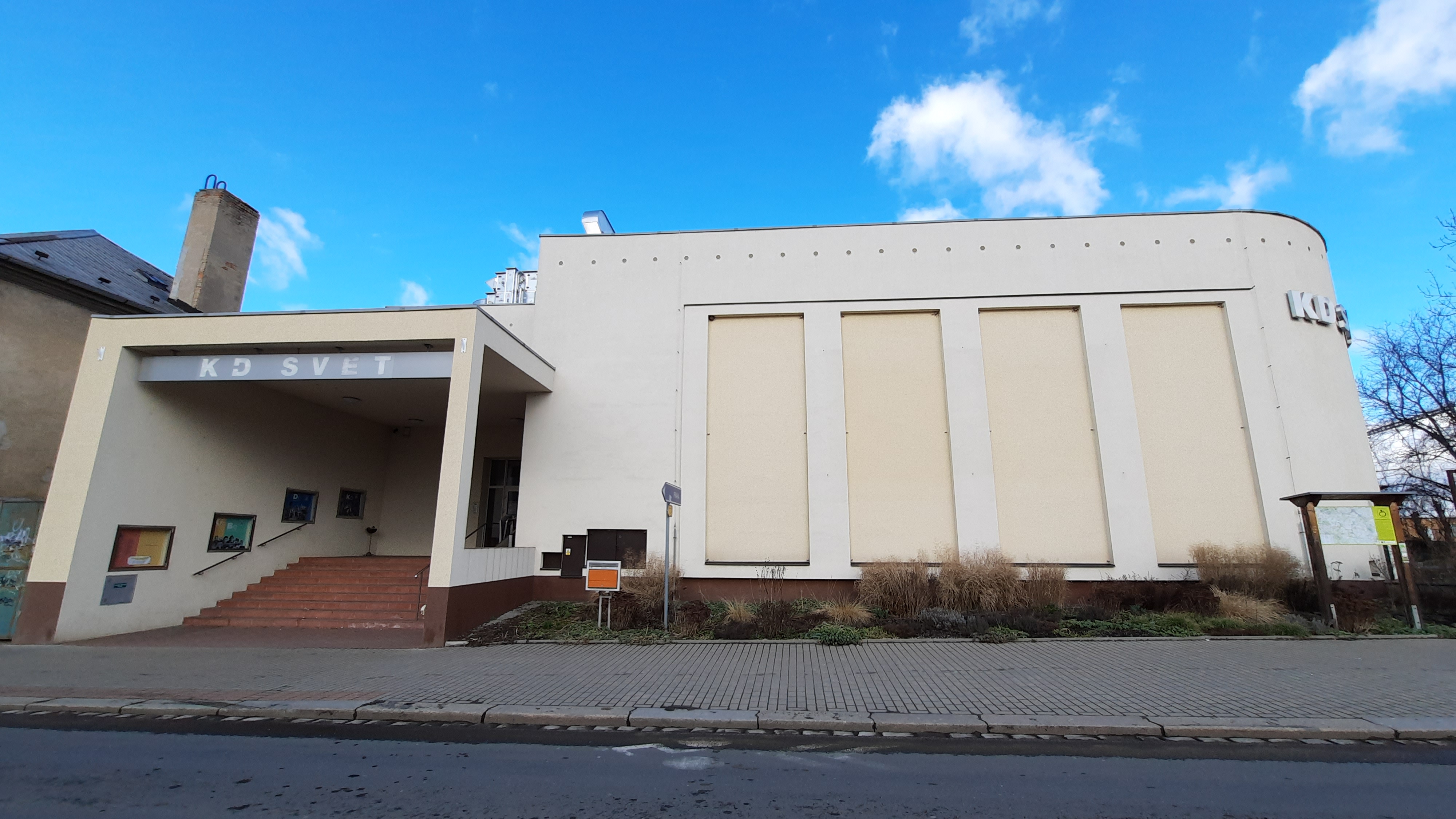 Kulturní dům Svět foto 2