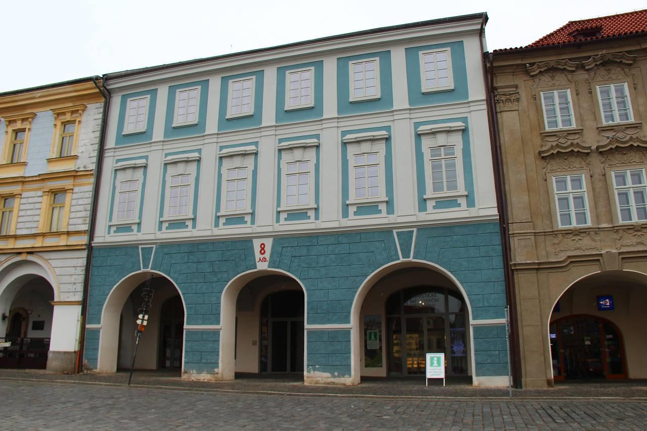 Turistické informační centrum