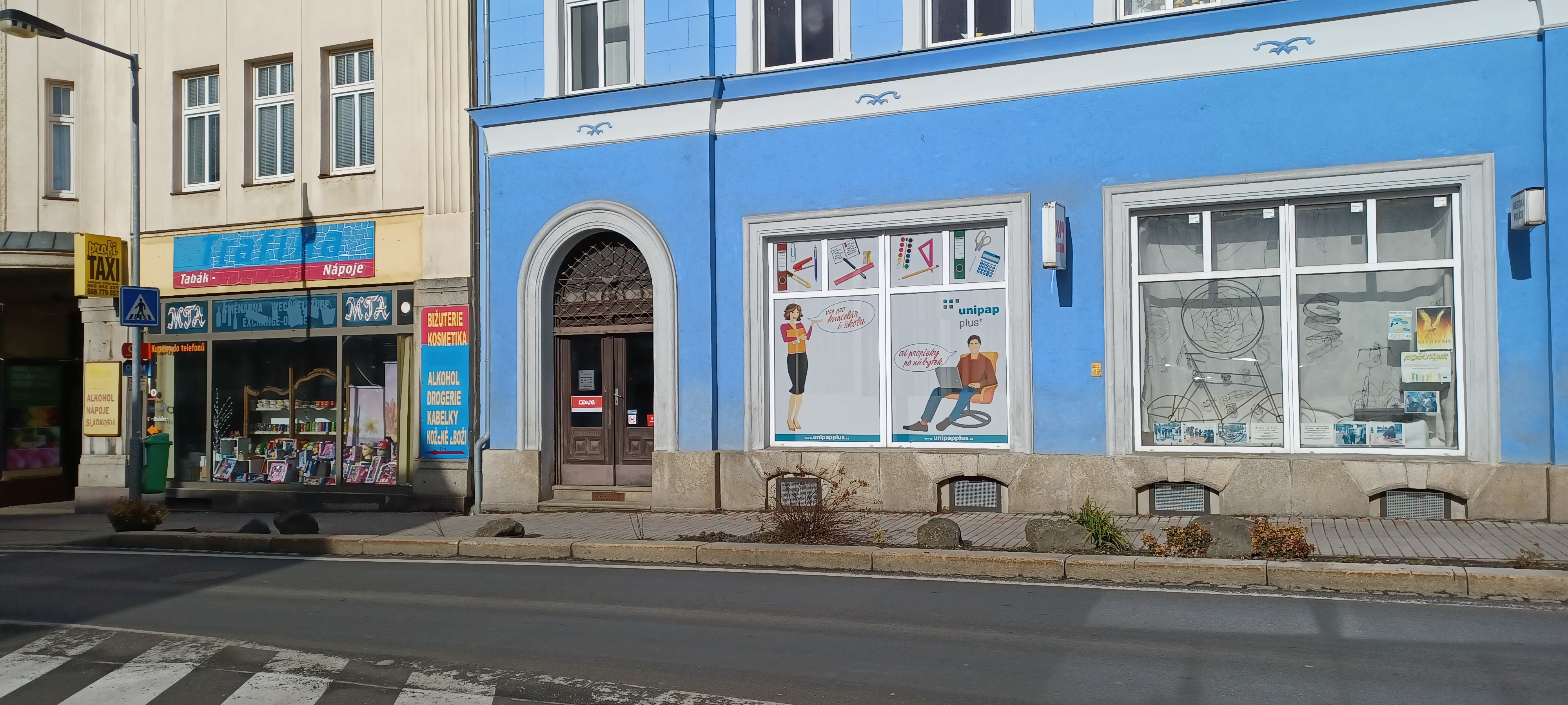 unipap plus foto 3