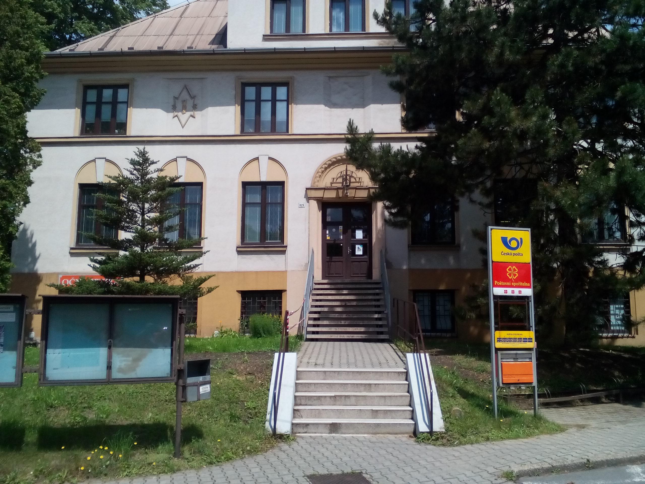 Pošta Petřvald u Karviné foto 5