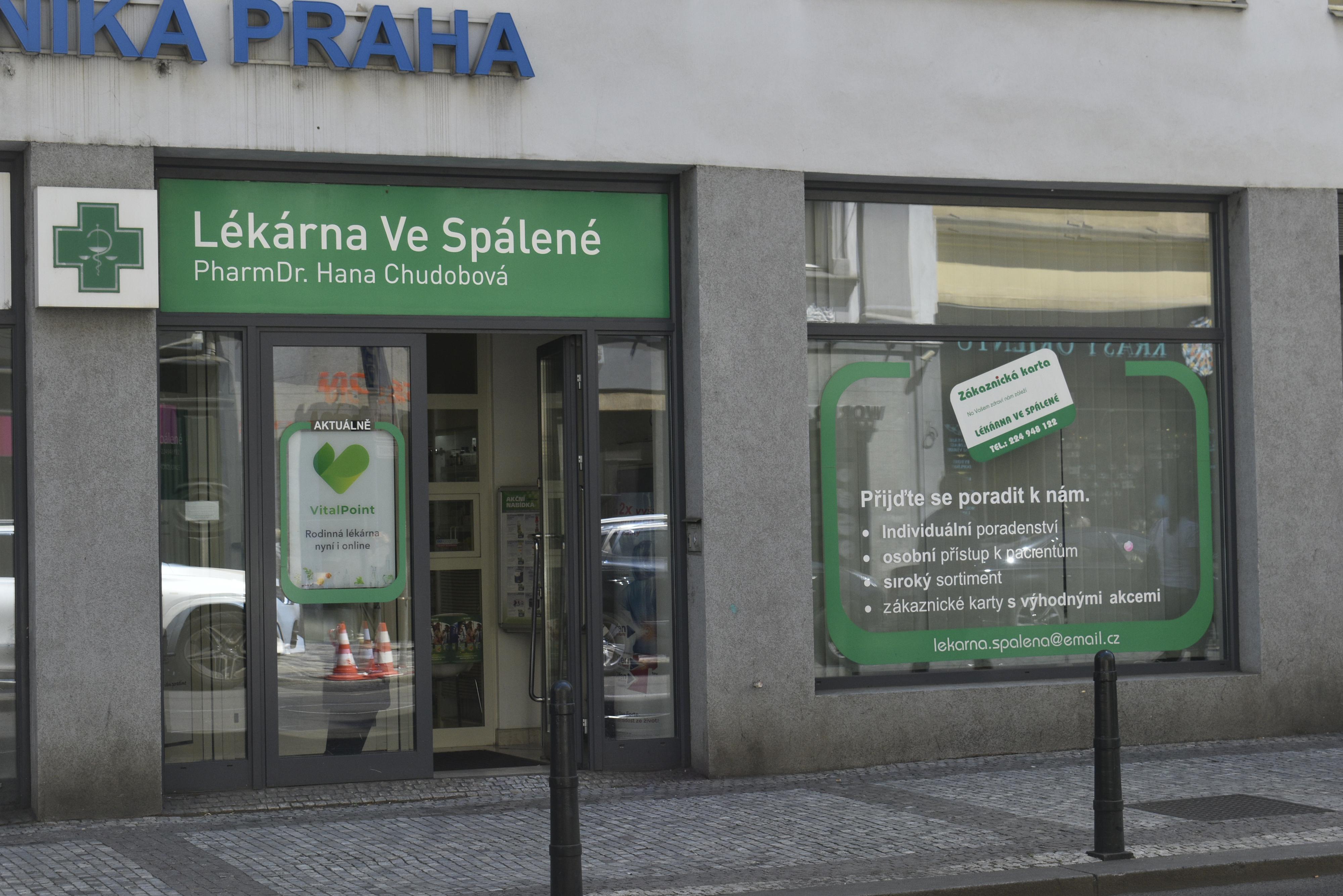 Městská poliklinika Praha foto 5