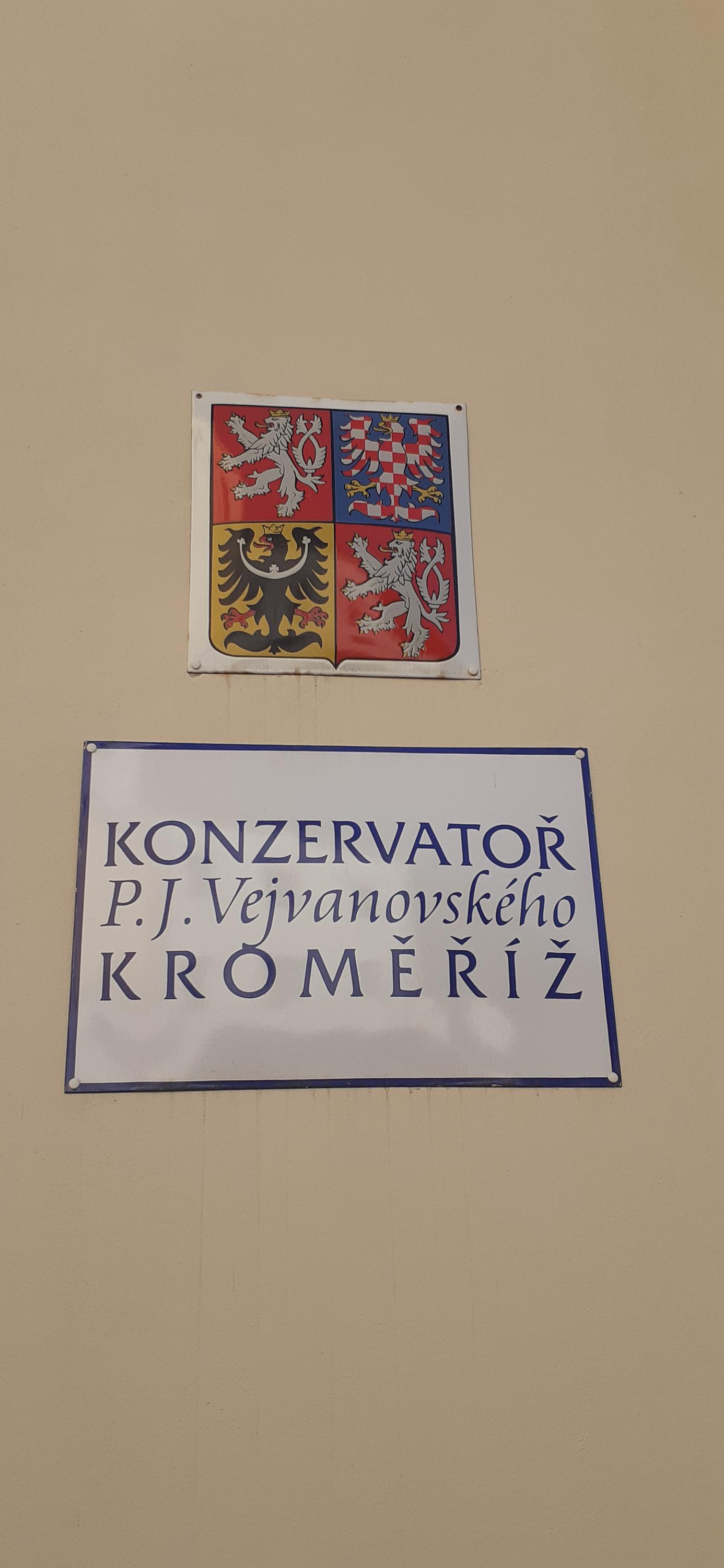 Konzervatoř P. J. Vejvanovského Kroměříž foto 4