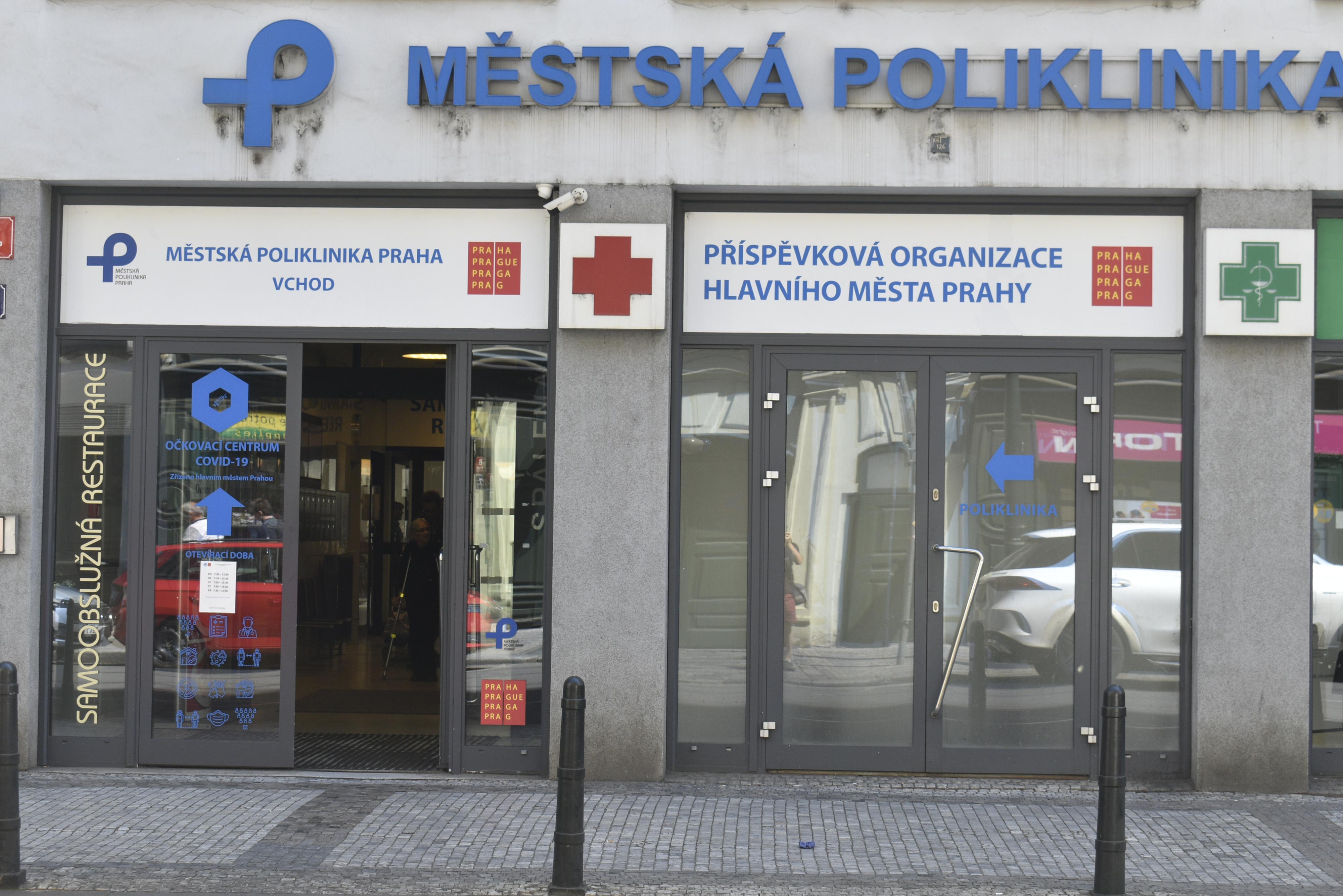 Městská poliklinika Praha foto 4