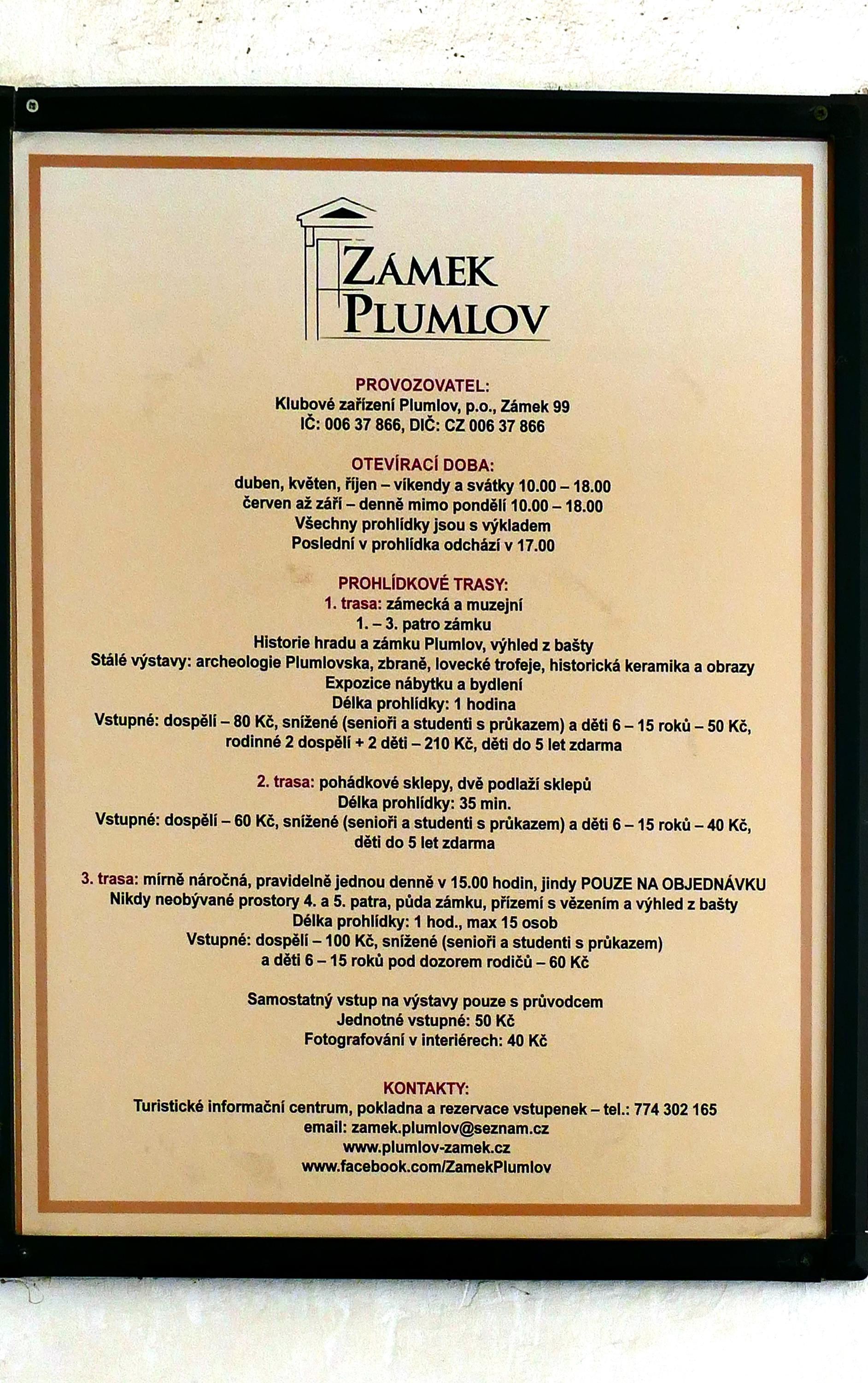 Turistické informační centrum Plumlov foto 4