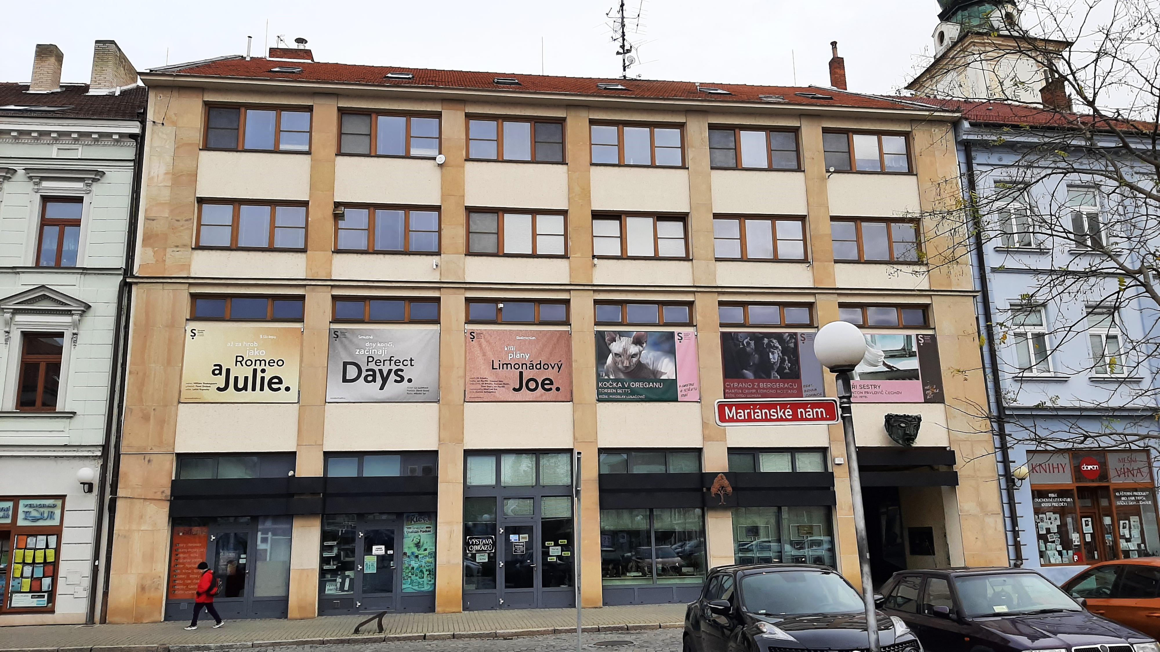 Malá scéna Slováckého divadla foto 6