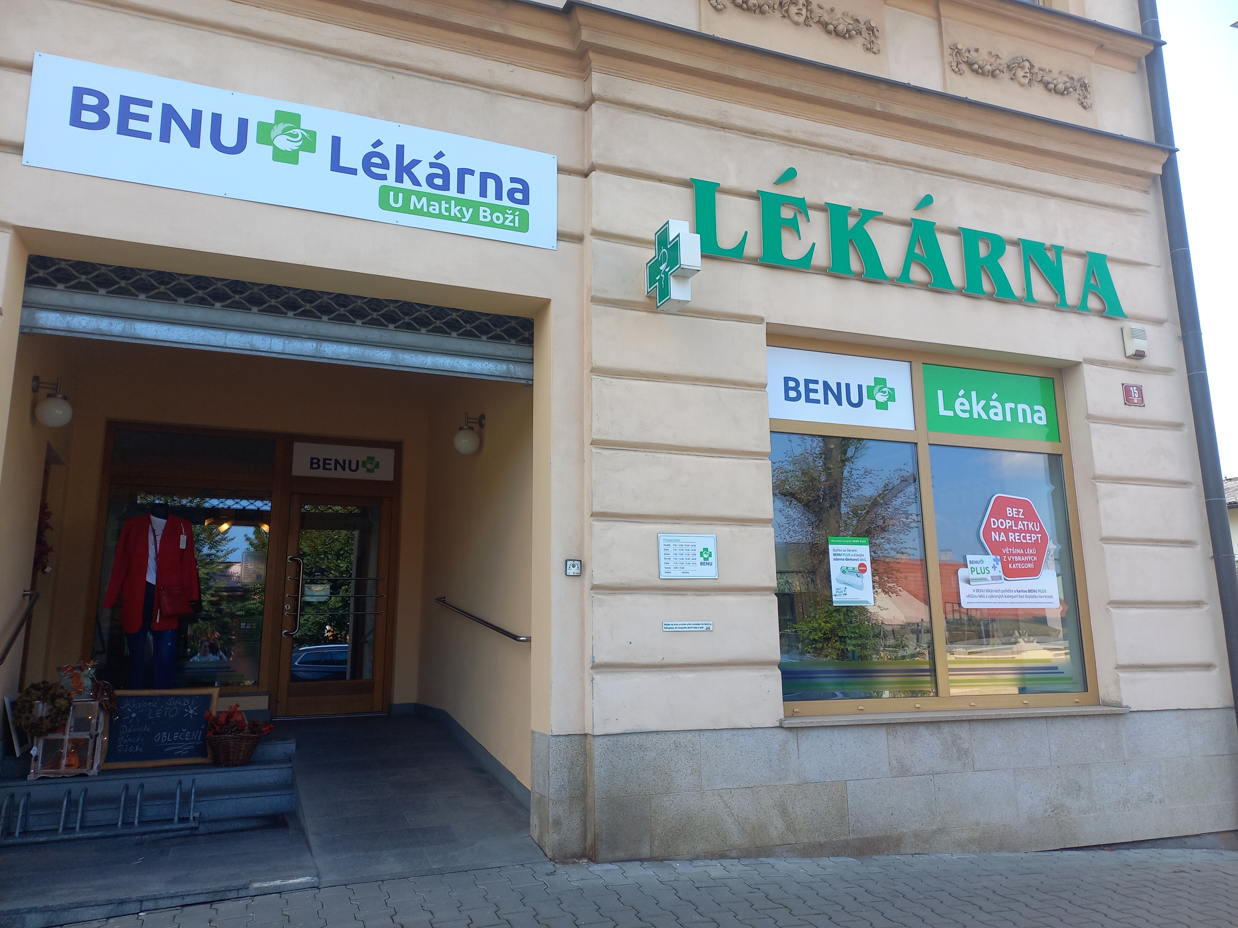 Lékárna U Matky Boží, s.r.o. foto 4