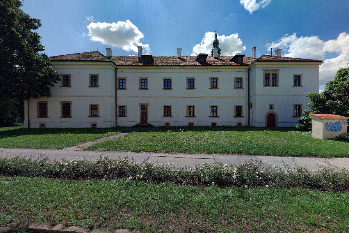 Státní okresní archiv Uherské Hradiště foto 2