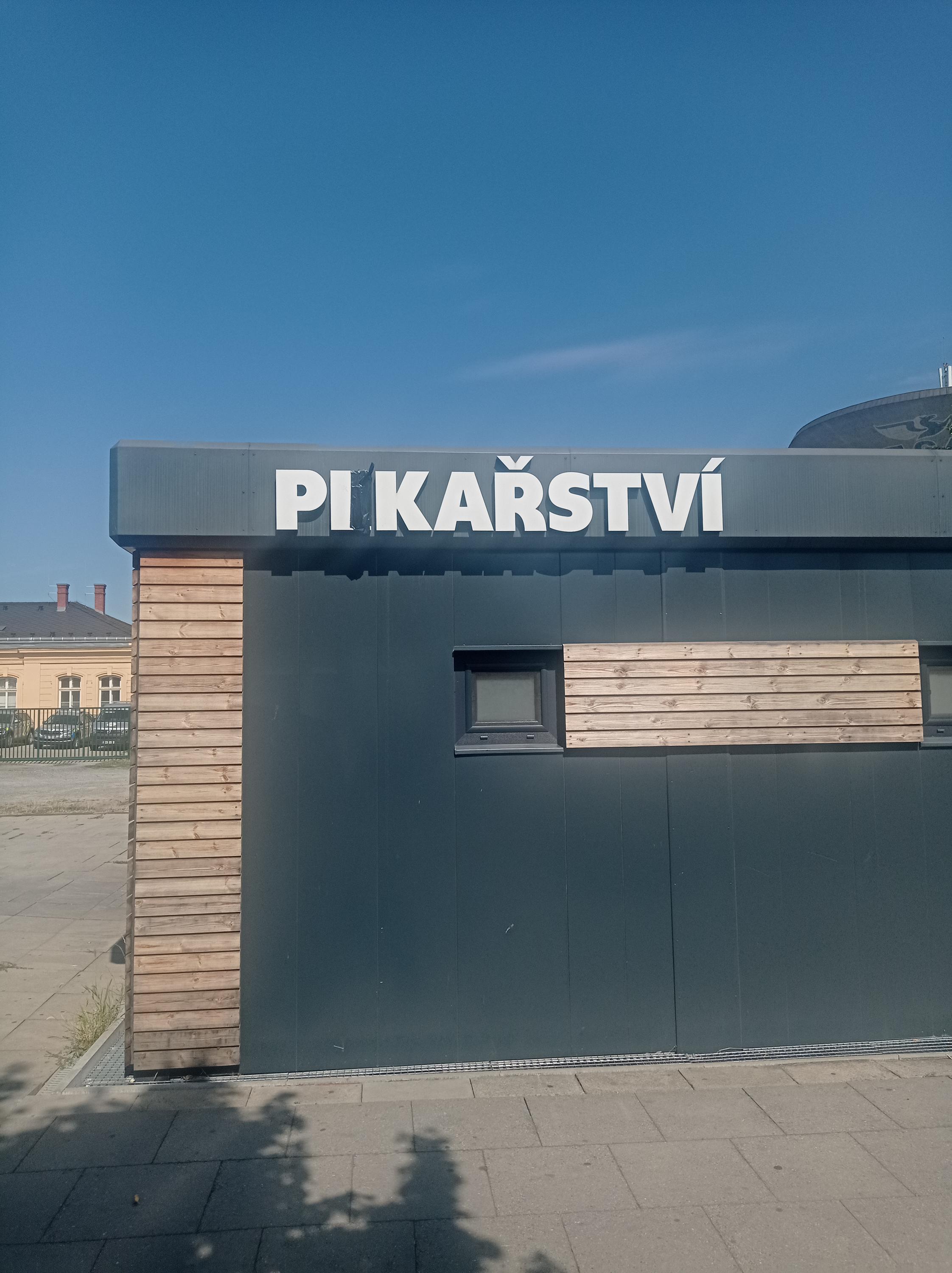 Pekařství Illík, s.r.o. foto 3