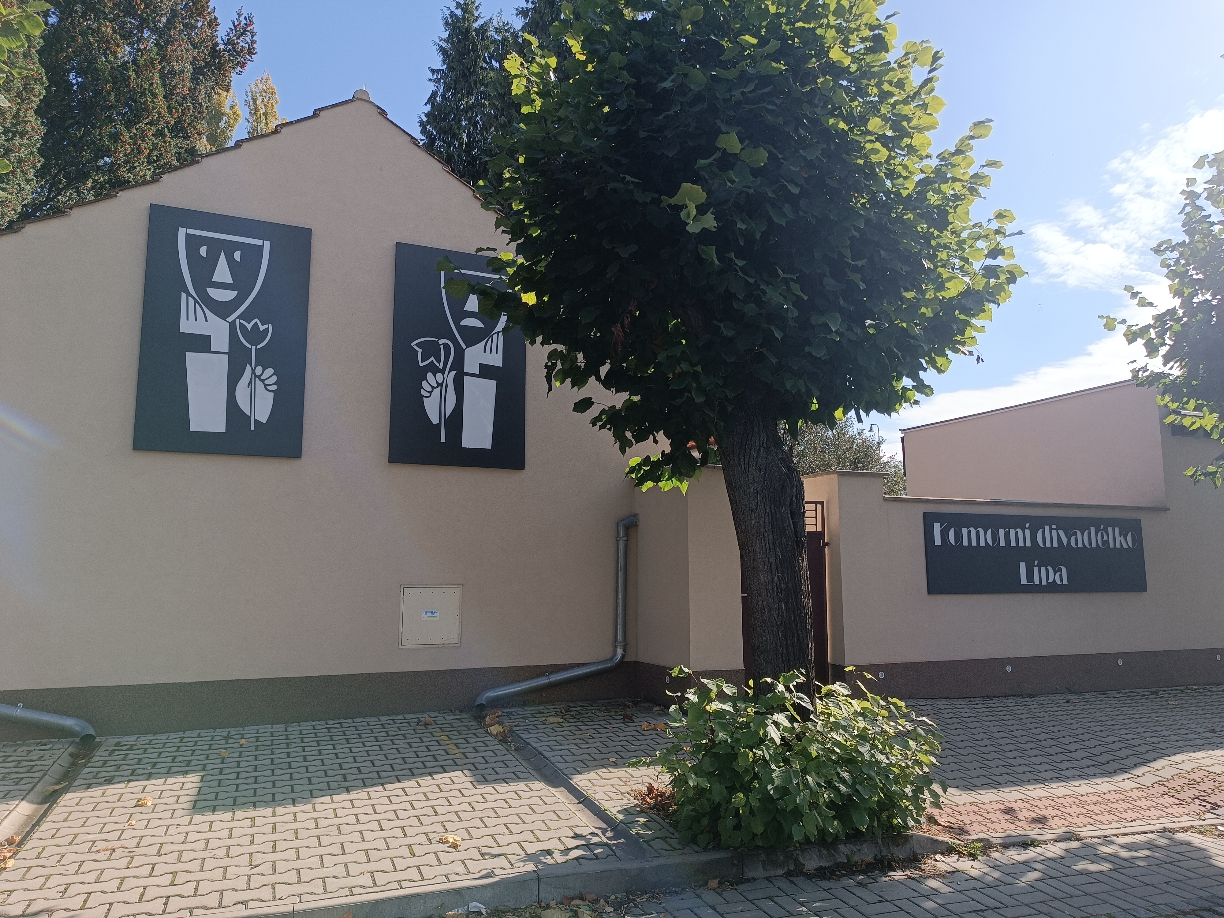 Komorní divadélko Lípa foto 5