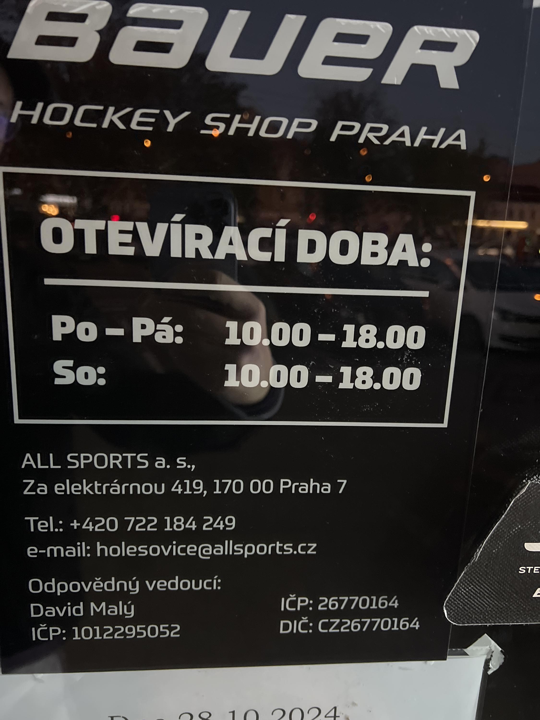Bauer Hockey Shop foto 6