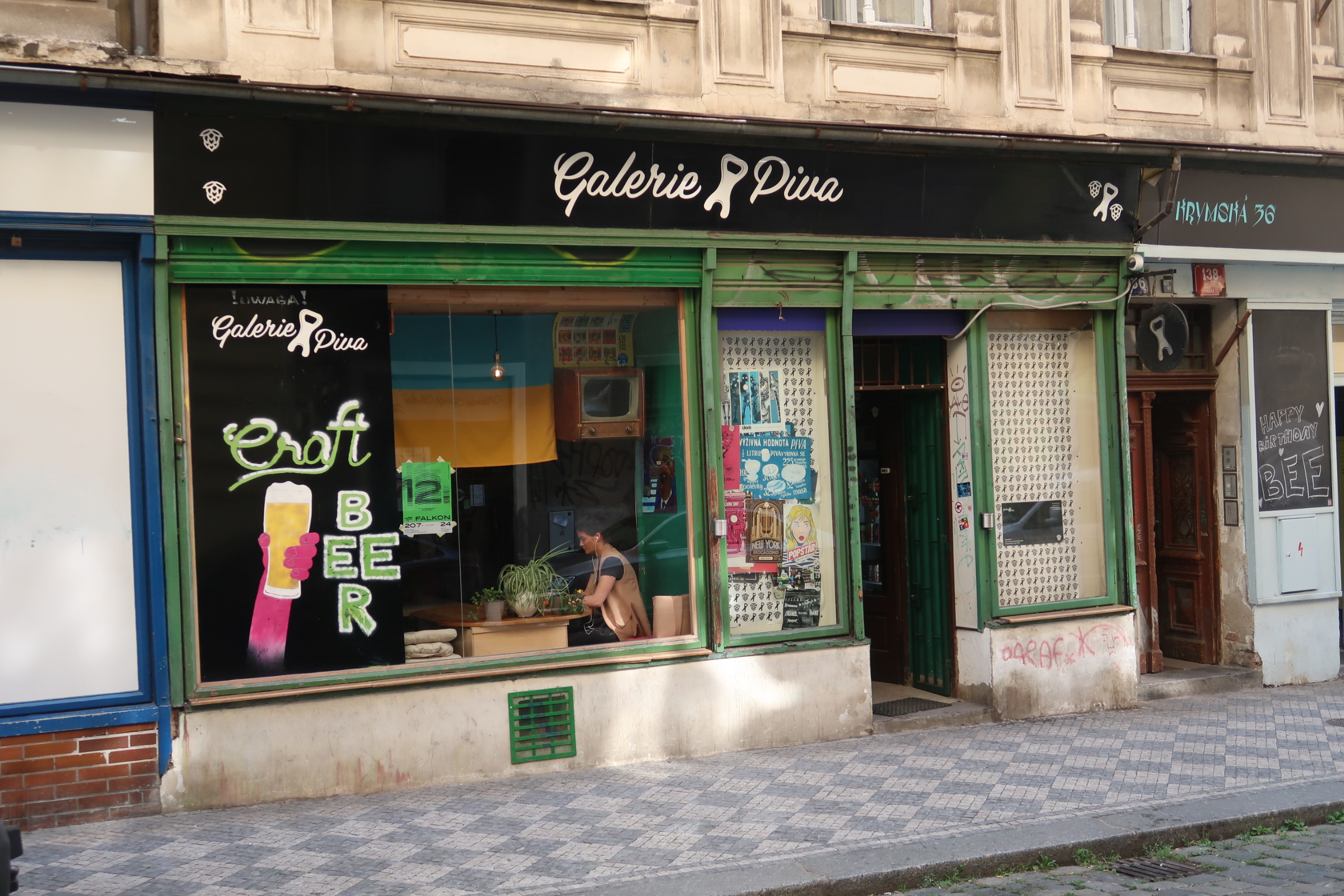 Galerie Piva, s.r.o. foto 1