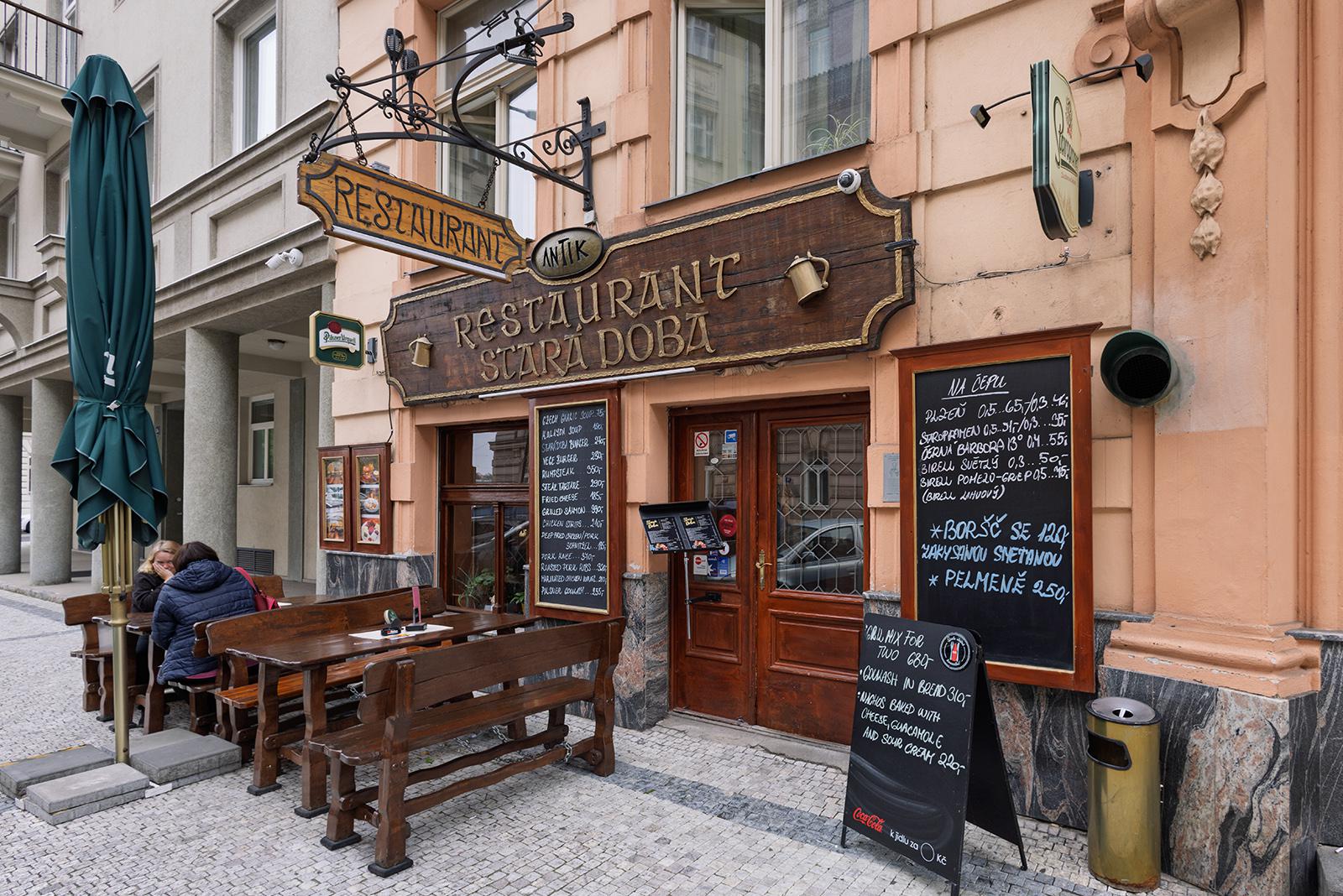 Restaurace Stará Doba