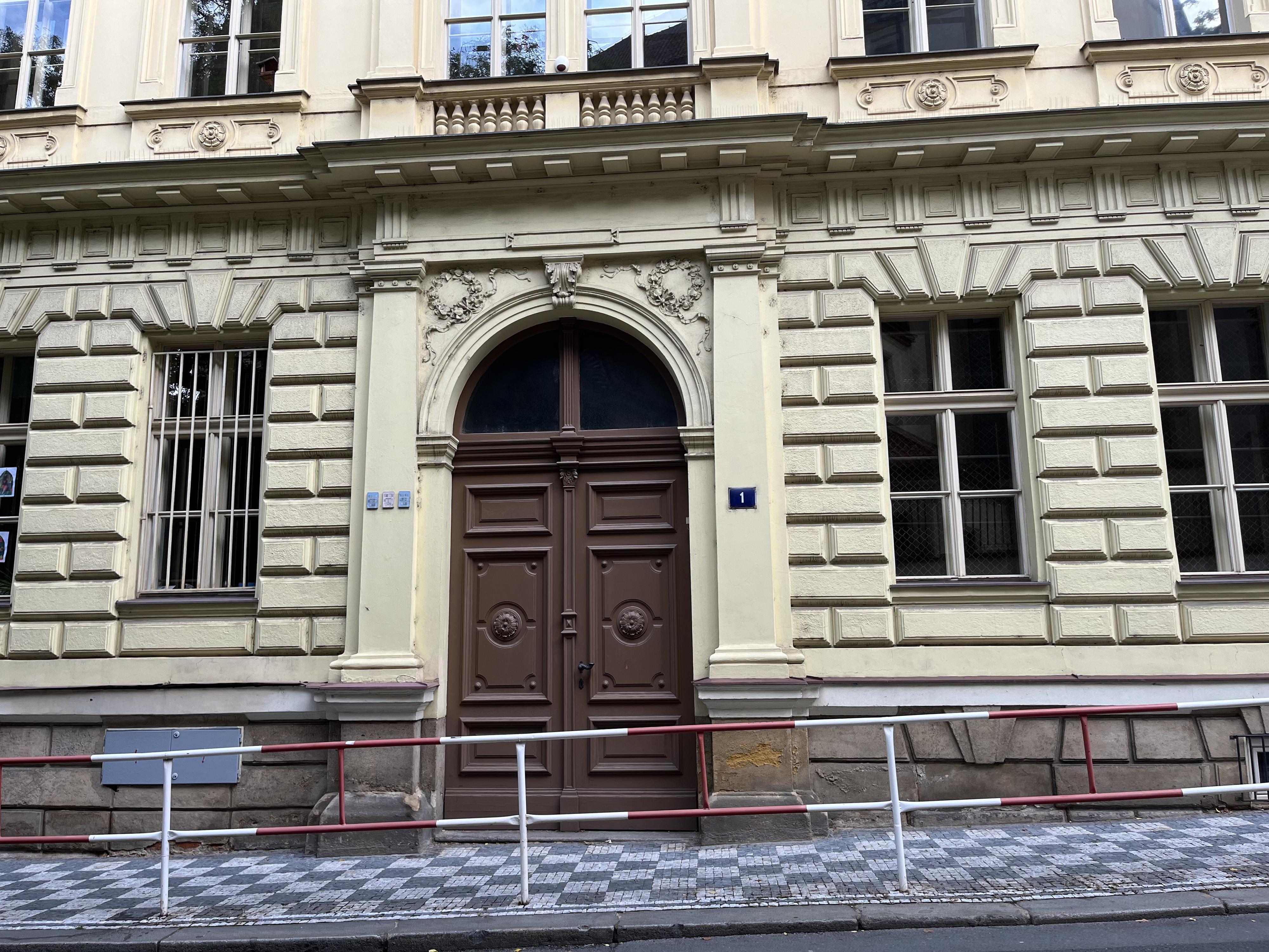 ZŠ u svatého Štěpána, Praha 2 foto 5