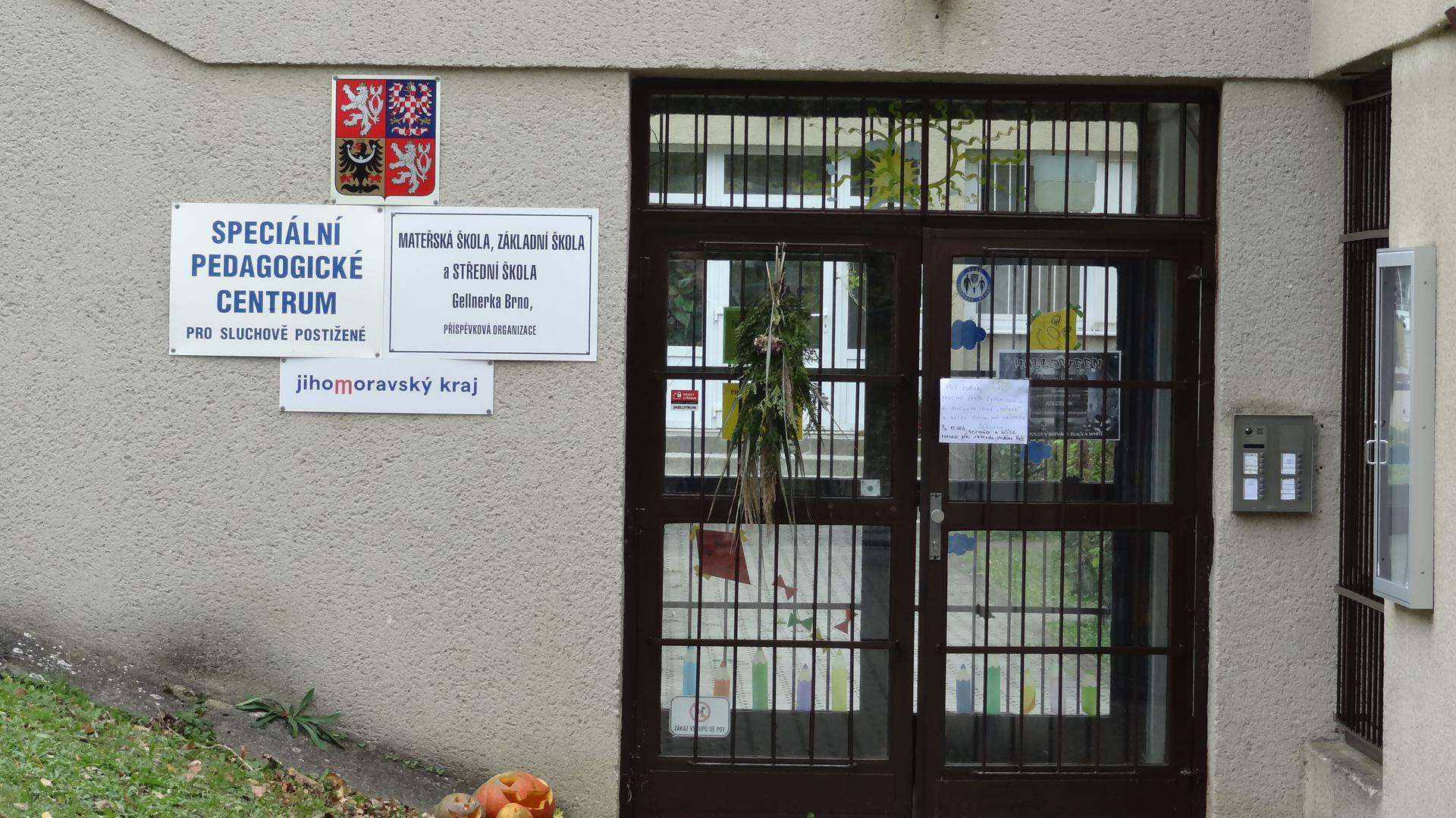 Mateřská škola Gellnerka foto 2