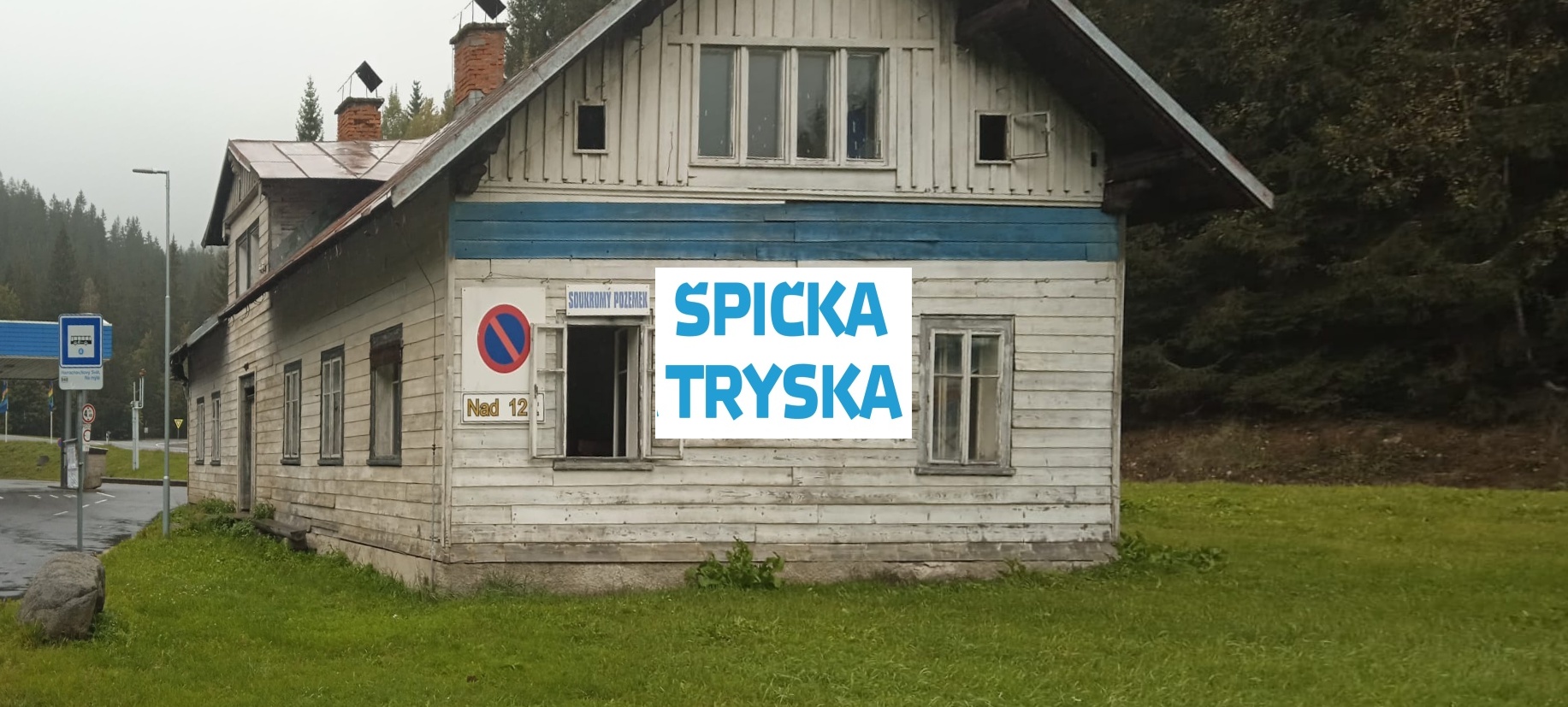 Špička Tryska foto 4