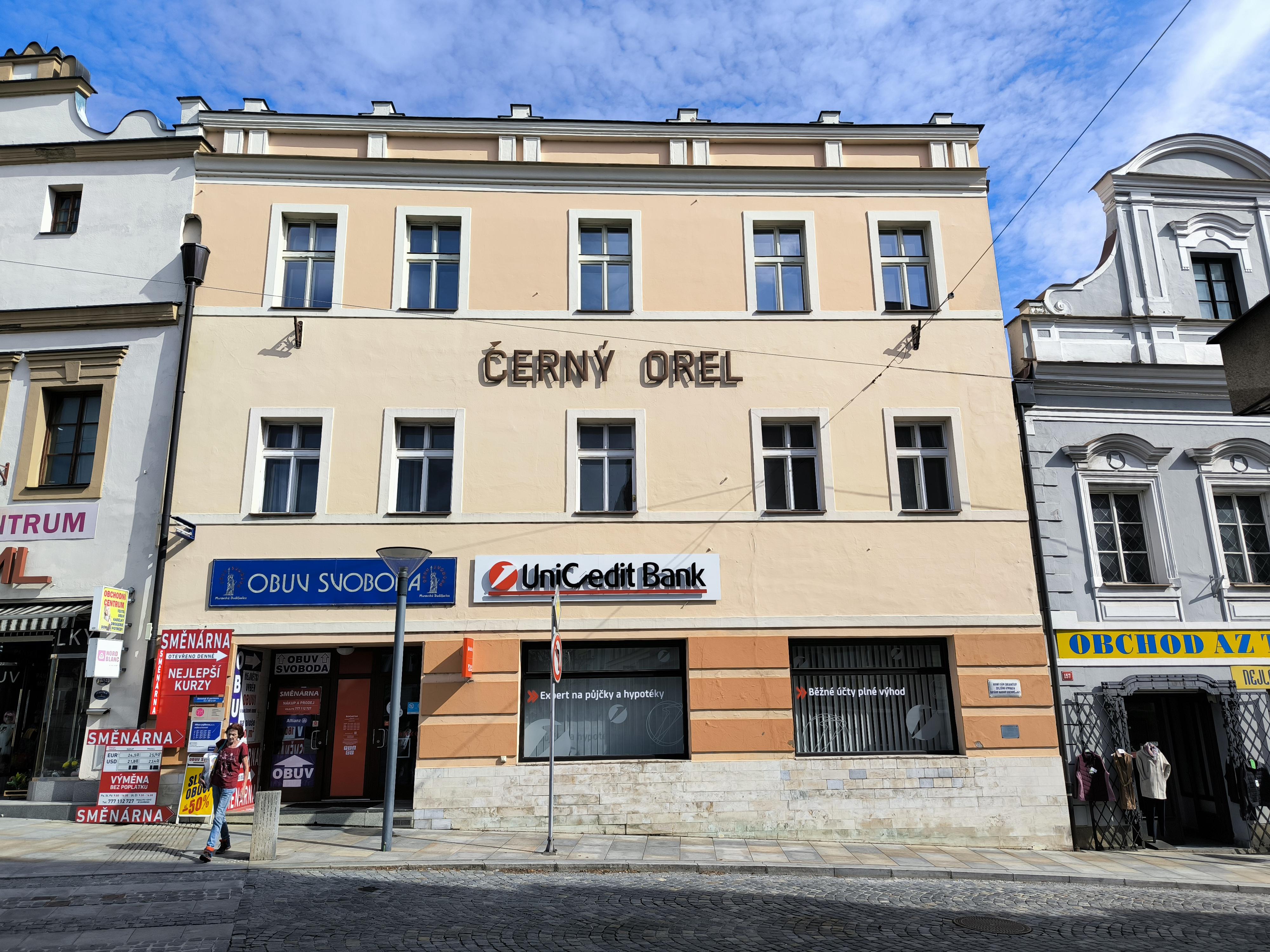 Obuv Svoboda foto 2
