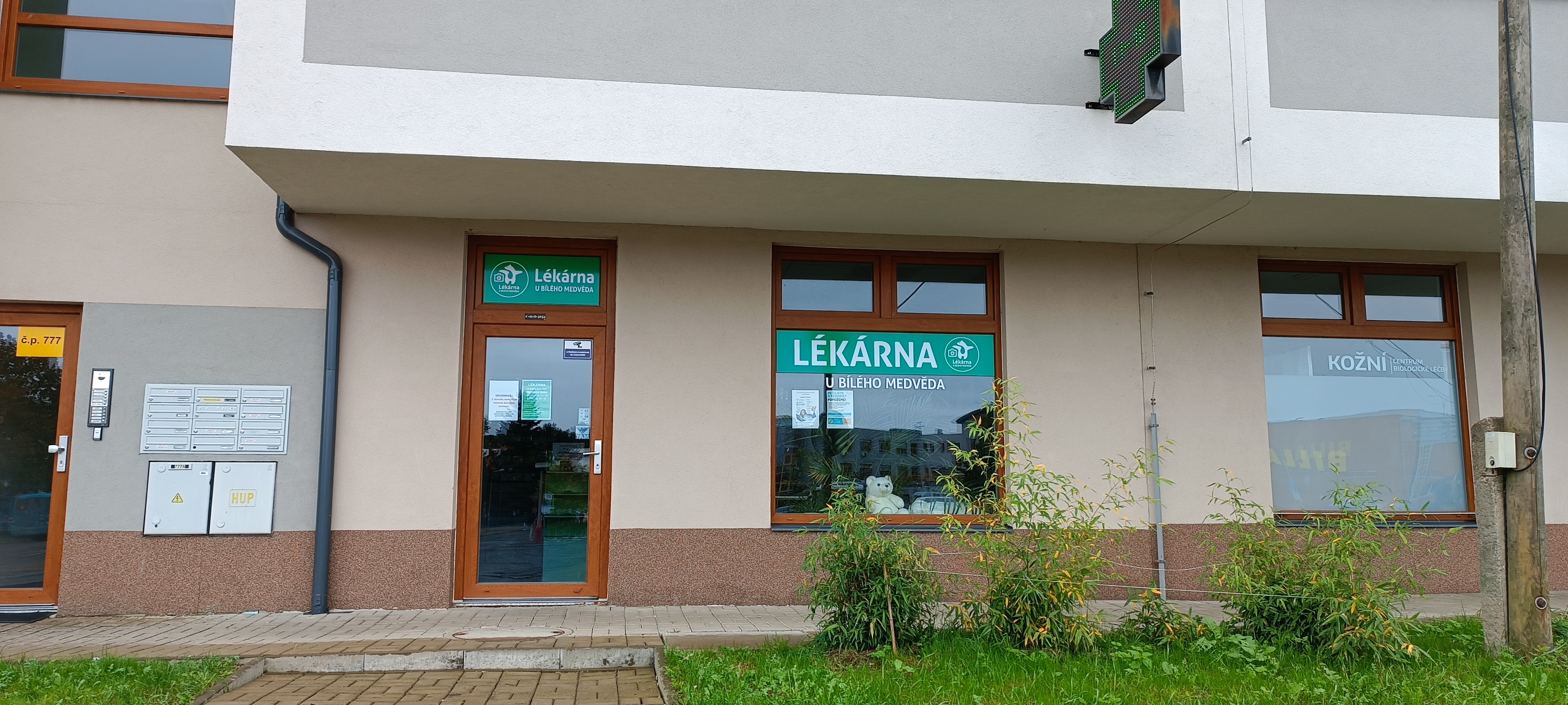 Lékárna U Bílého medvěda foto 2