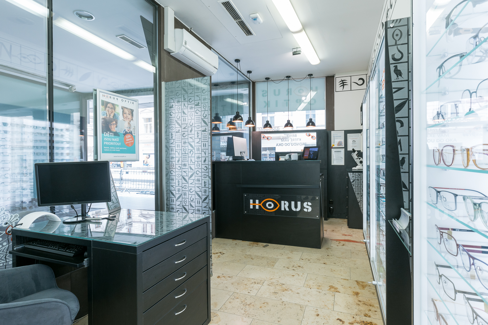 Horus Optik foto 5