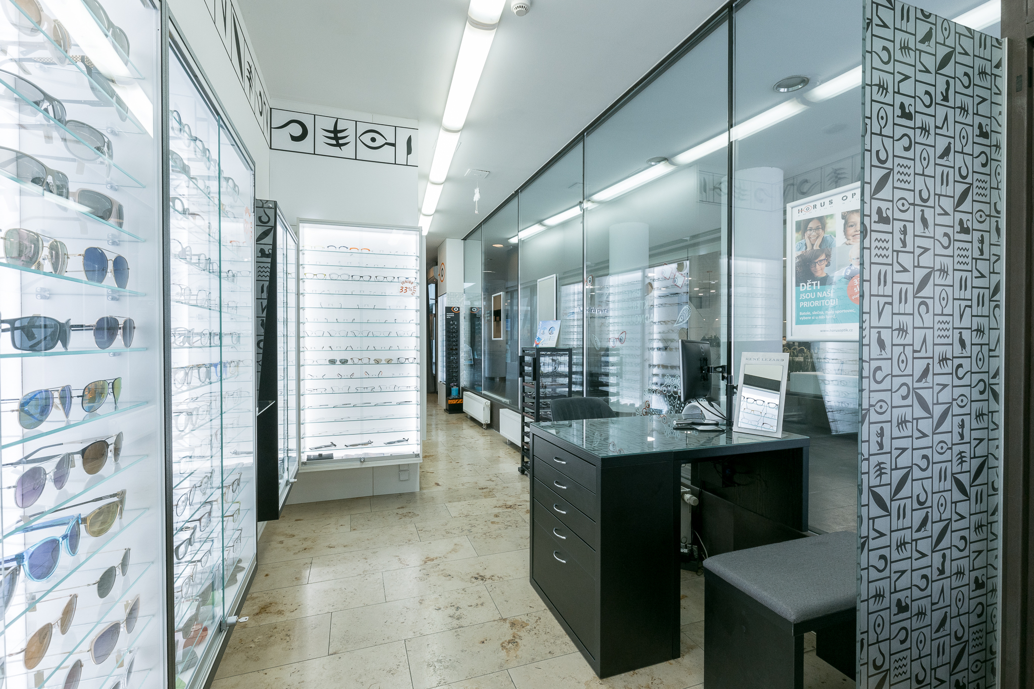 Horus Optik foto 4
