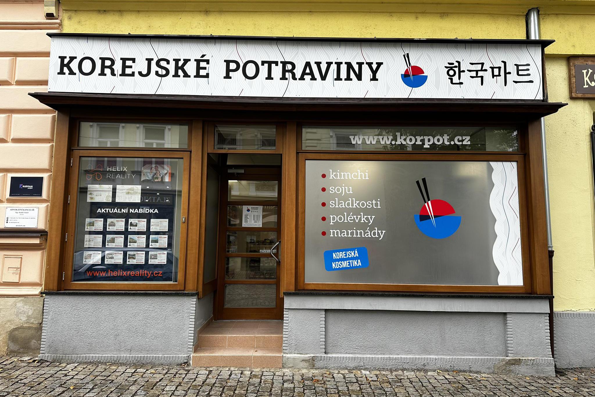 Korejské potraviny s.r.o. - KORPOT.CZ