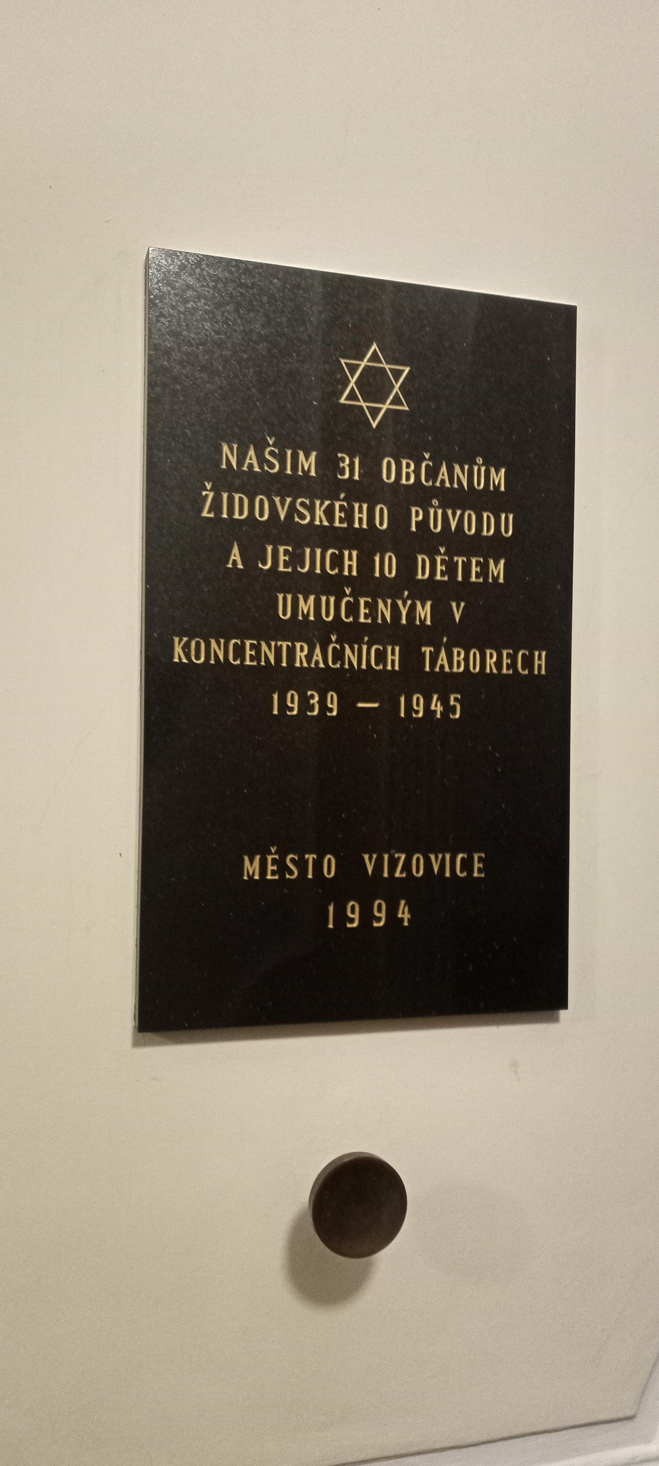 Dětský domov a Základní škola Vizovice foto 4