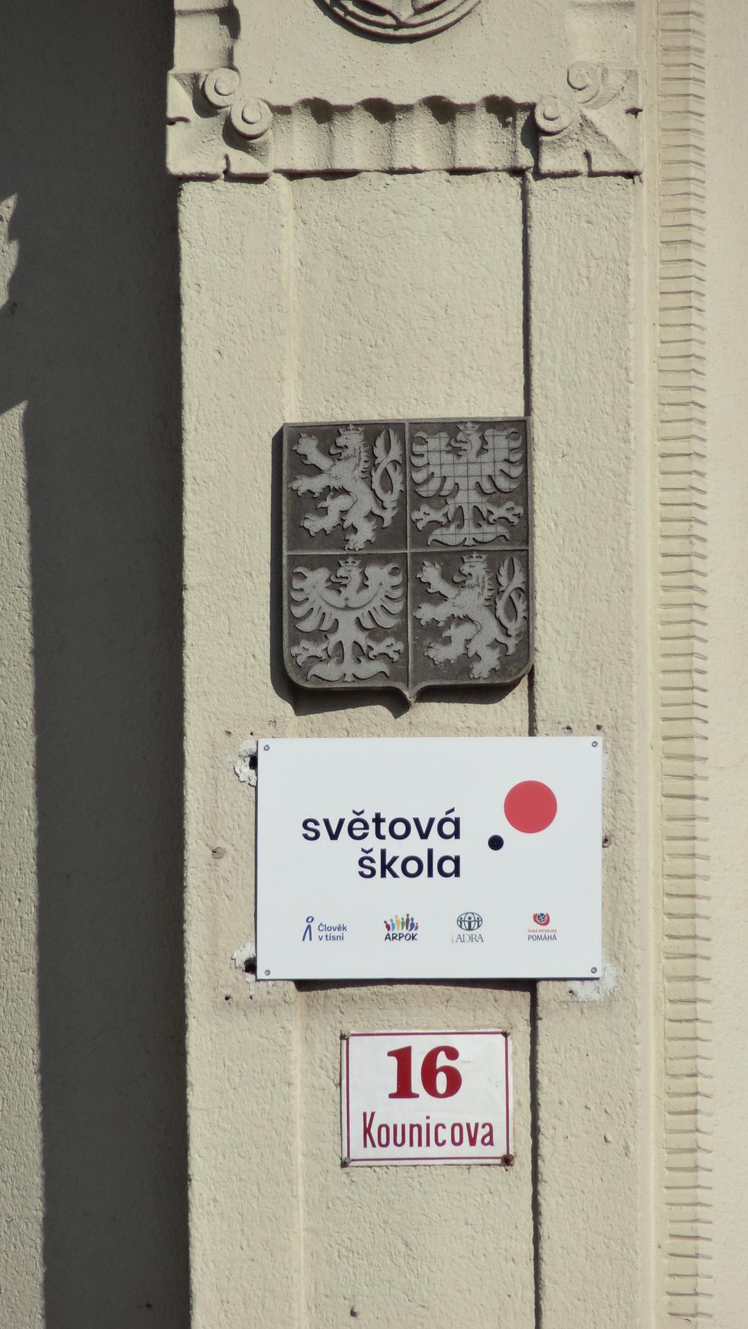 Vyšší odborná škola zdravotnická Brno foto 6