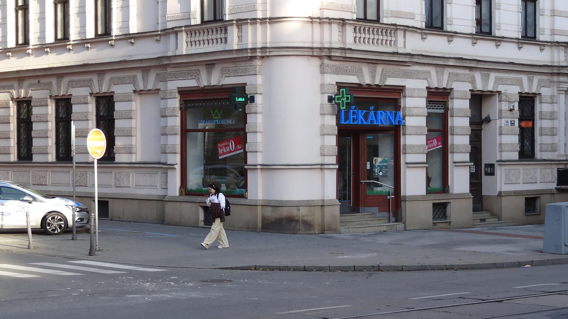 Lékárna Korunka foto 4