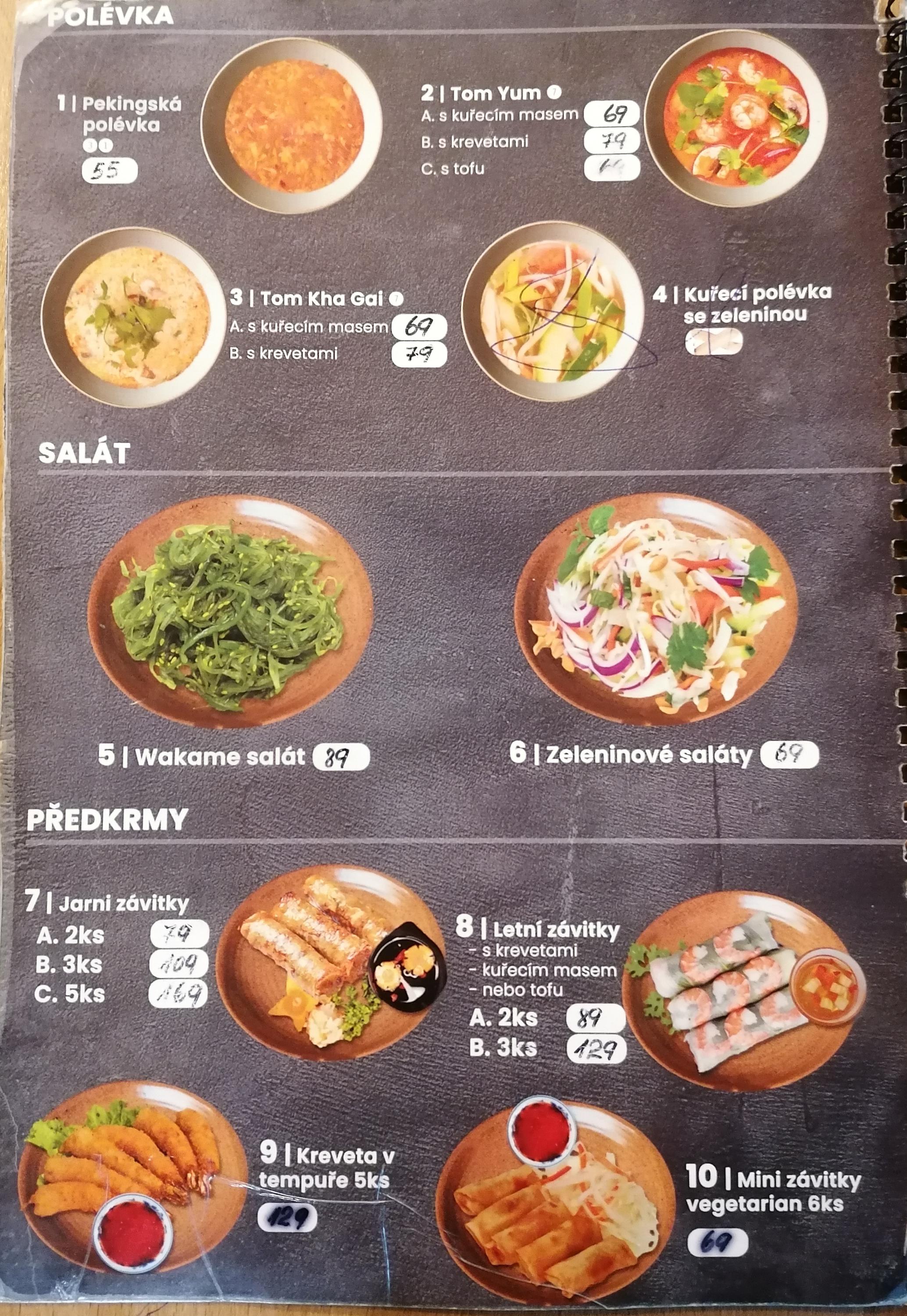 Pho Bom foto 2